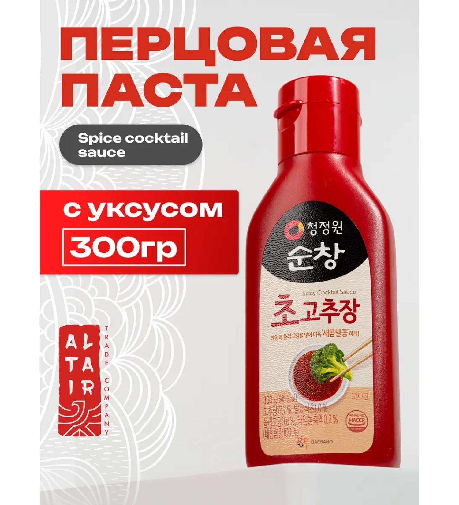 DAESANG Korean pepper paste with vinegar - Buy Online on GoSupps.com