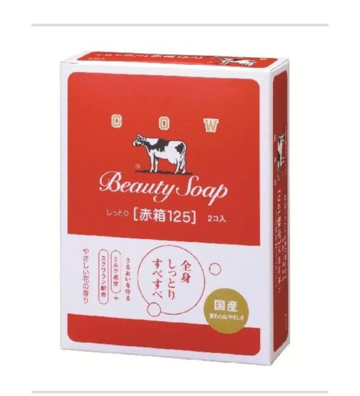COW Hand toilet soap Red Box with a rose aroma 2 pcs - Buy Online on GoSupps.com