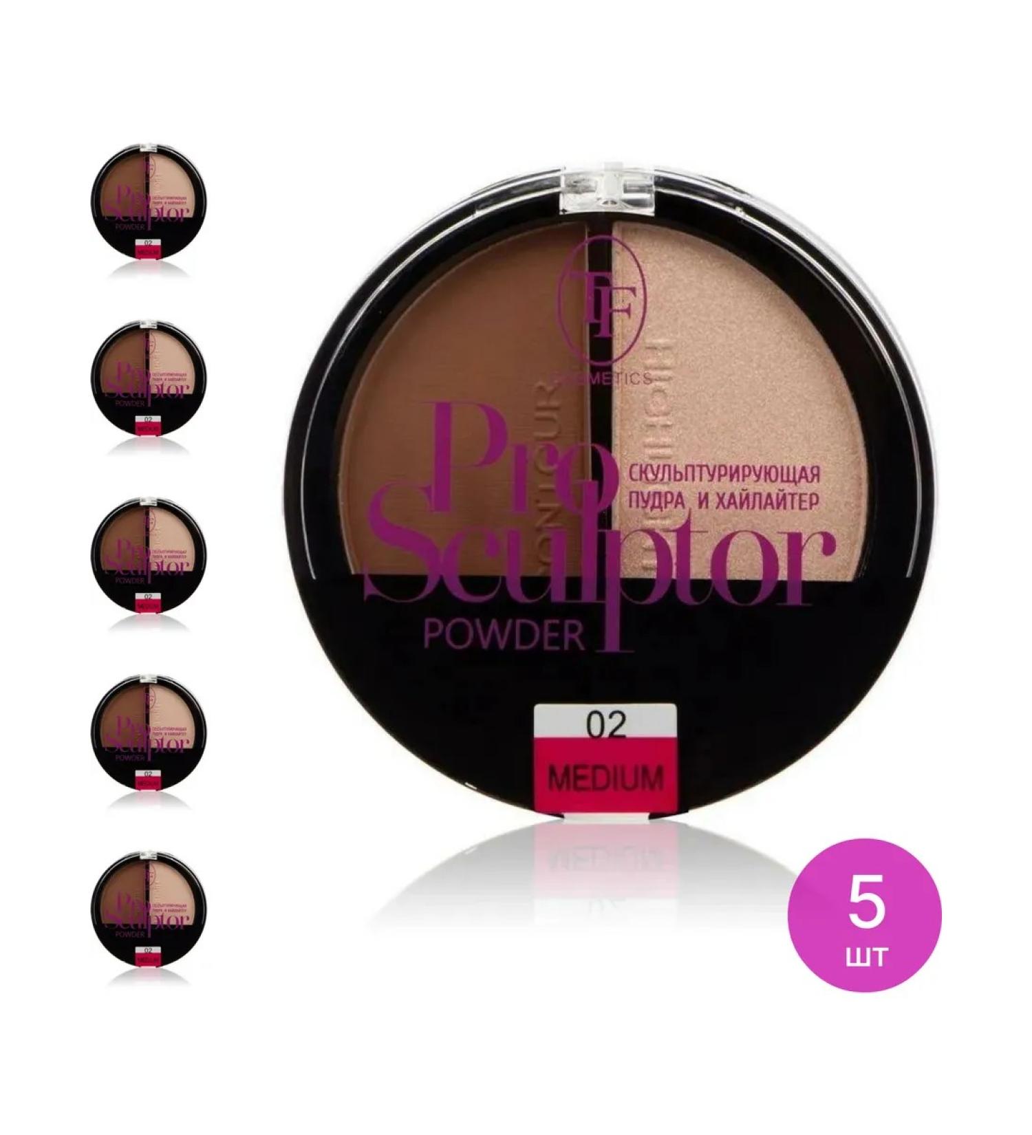 TF Cosmetics Facial Powder (set of 5 pcs) - Buy Online on GoSupps.com