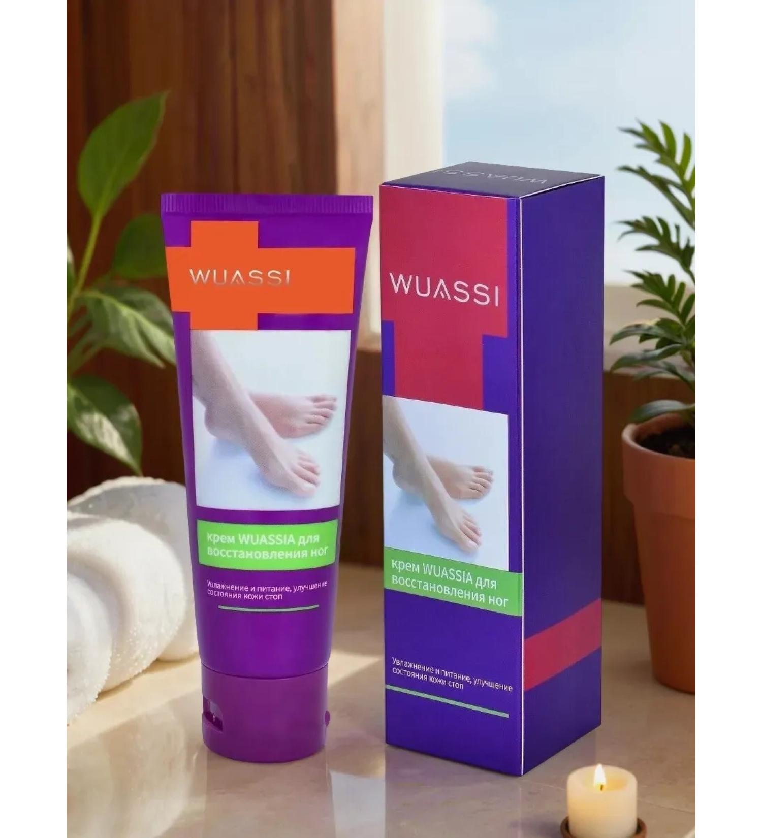 Cream for restoration of the feet and legs Wuassia 80g