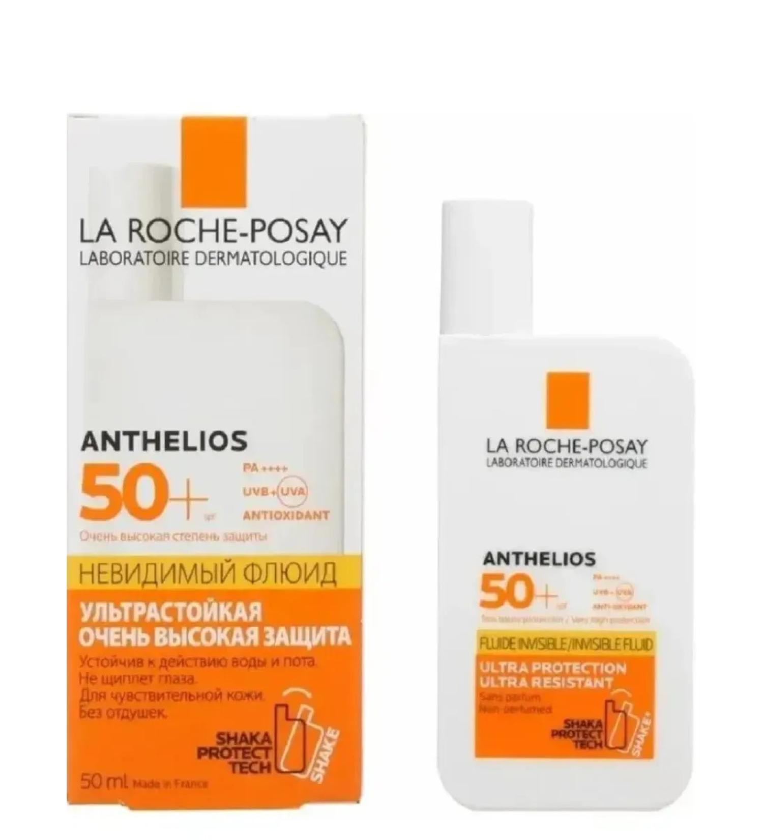LA ROCHEPOSAY Anthelios SPF 50 Sunflower Cream - Buy Online on GoSupps.com