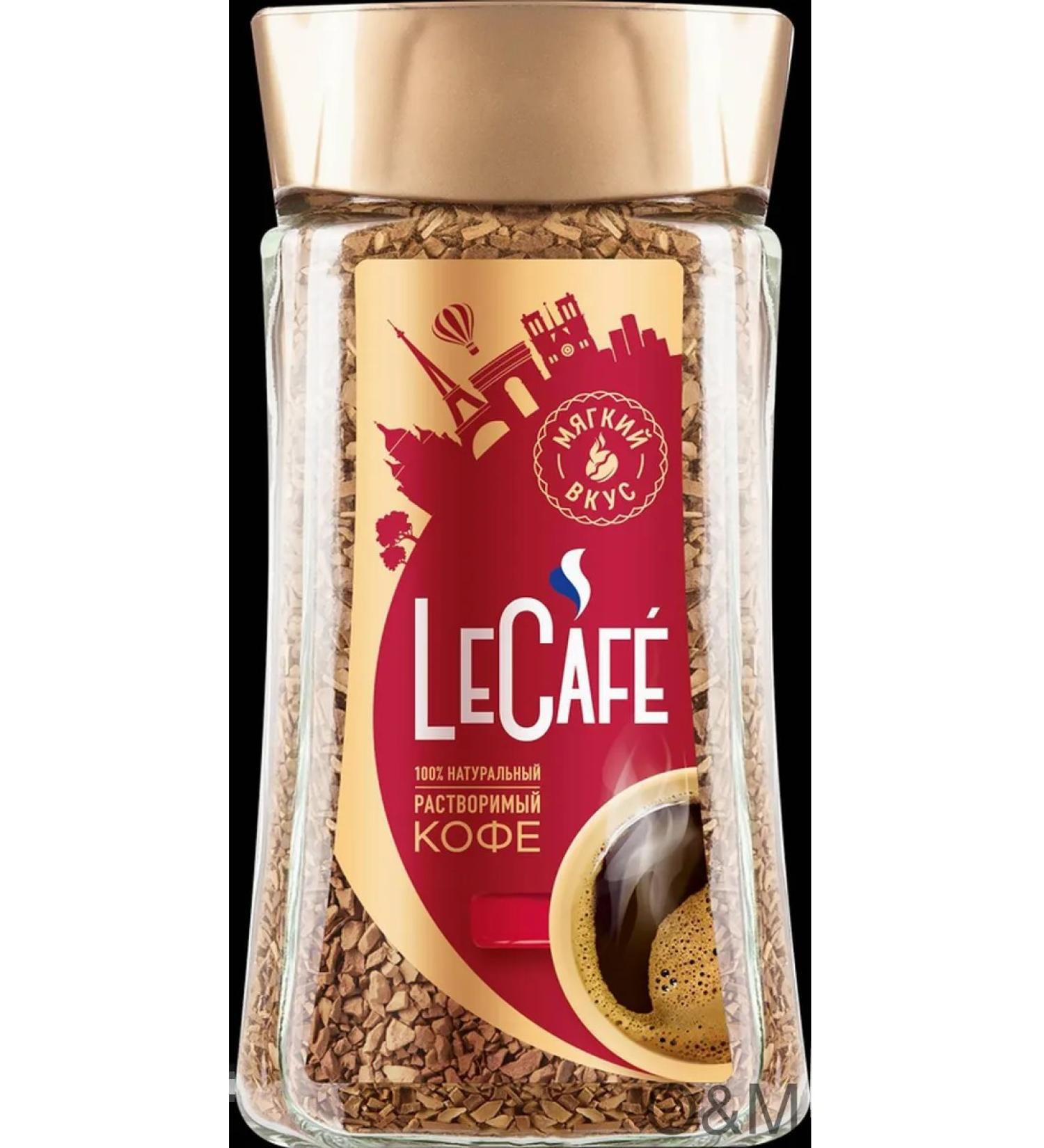 Soluble coffee Le Cafe Mocca Natural