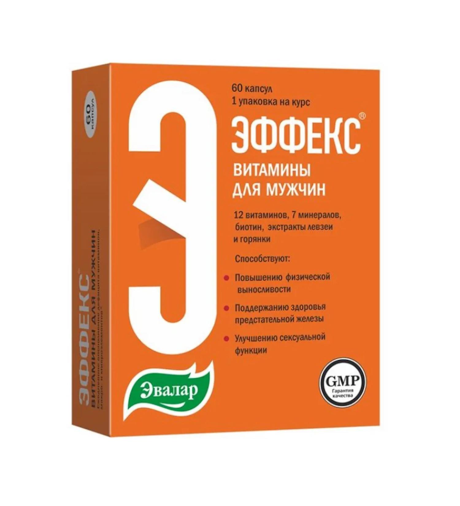 Evalar Vitamins effect for men capsule No. 60