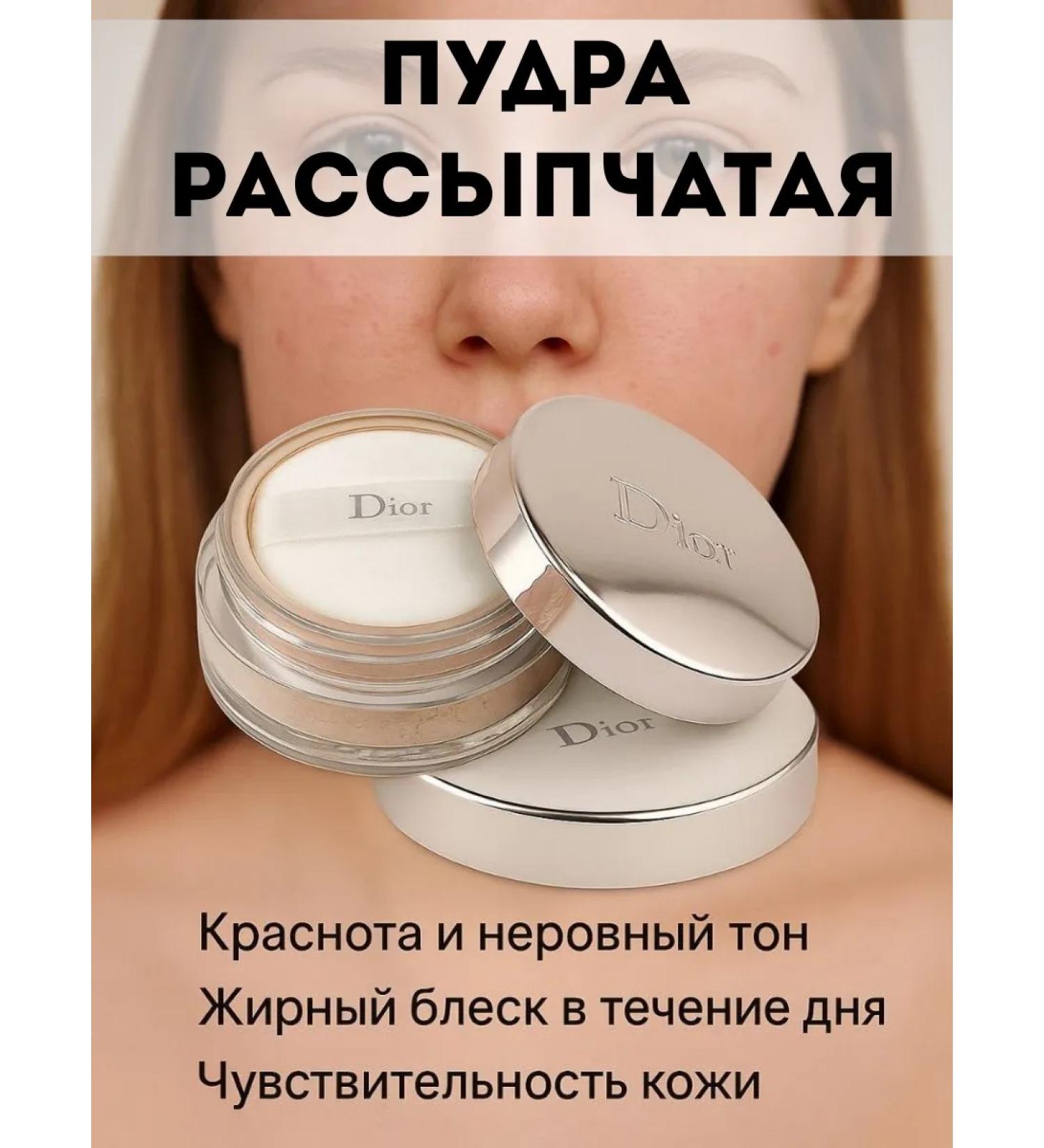 lerOK Mattering powder for the face impeccable tone - Buy Online on GoSupps.com