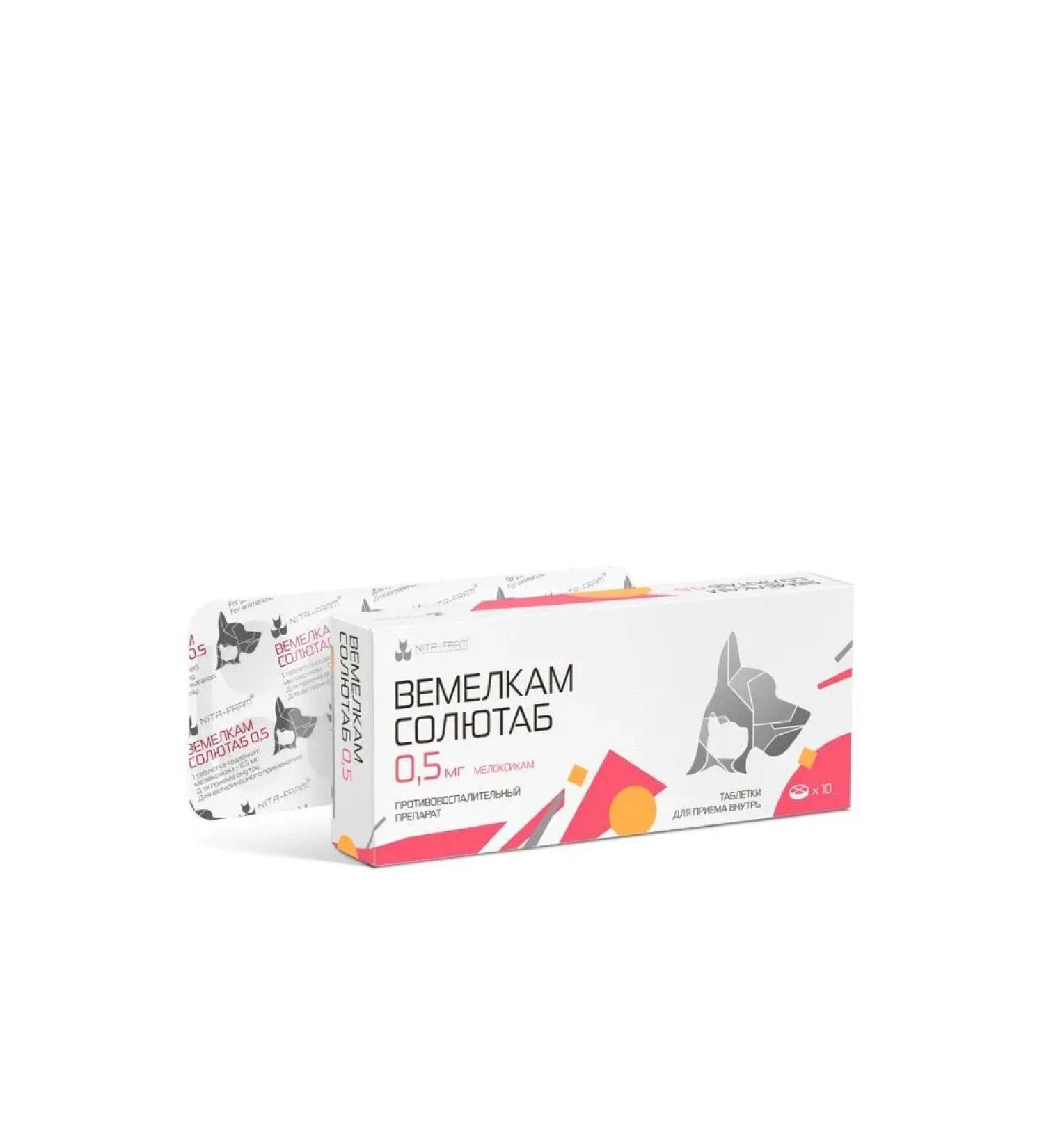 NitaFarm SOLUTAB Vemels 0.5 mg 10 tablets