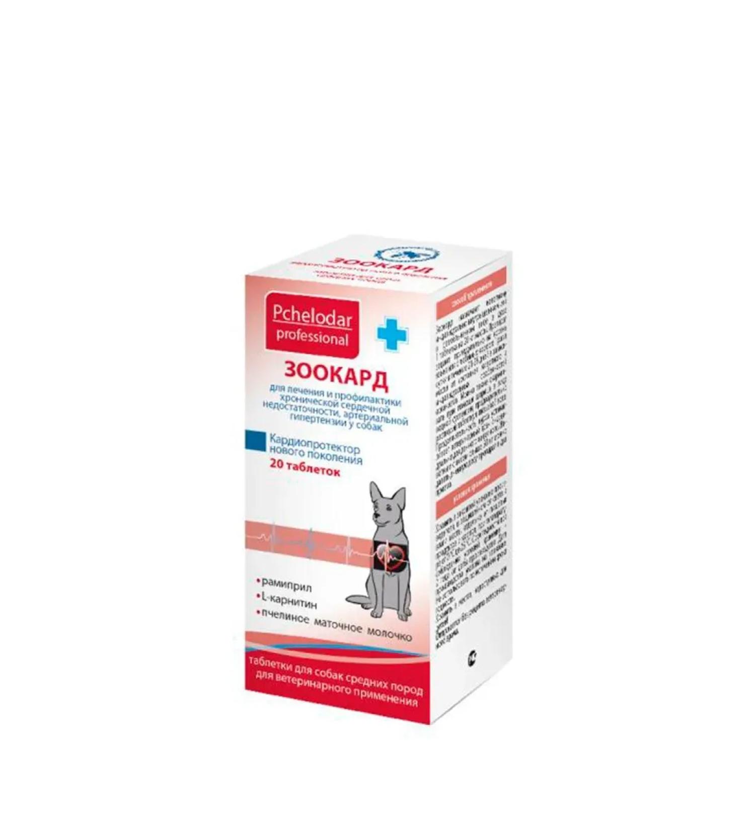 Beekeeper Professional Zoo card 2.4 mg for dogs No. 20