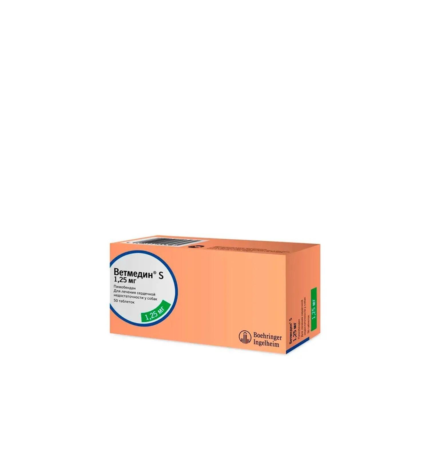 Boehringer Ingelheim Vetmedin S 1.25MG No. 50