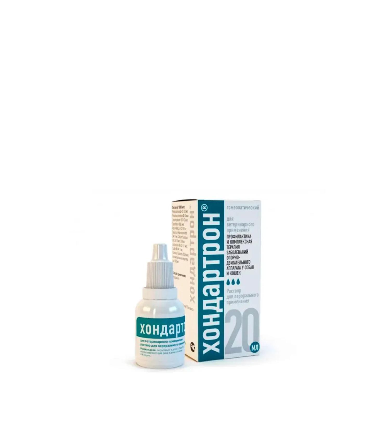 Helvet Hondartron a solution for oral use 20 ml
