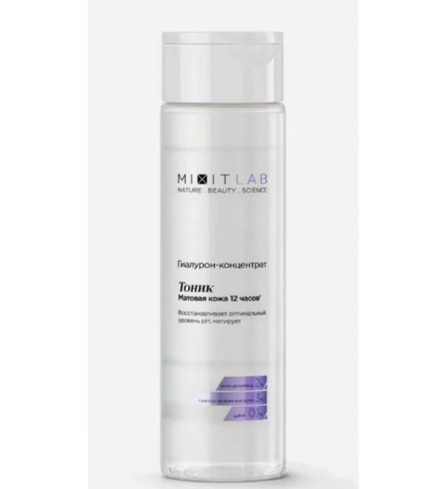 MIXIT Face tonic with niacinamide for oily skin Lab Matte Skin