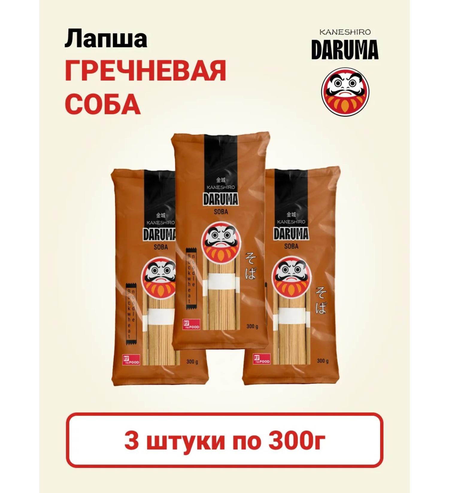 Kaneshiro Buckwheat noodles Daruma 3 pcs