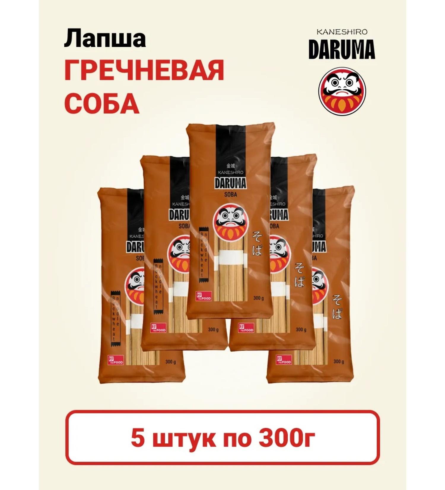 Kaneshiro Buckwheat noodles Daruma 5 pcs