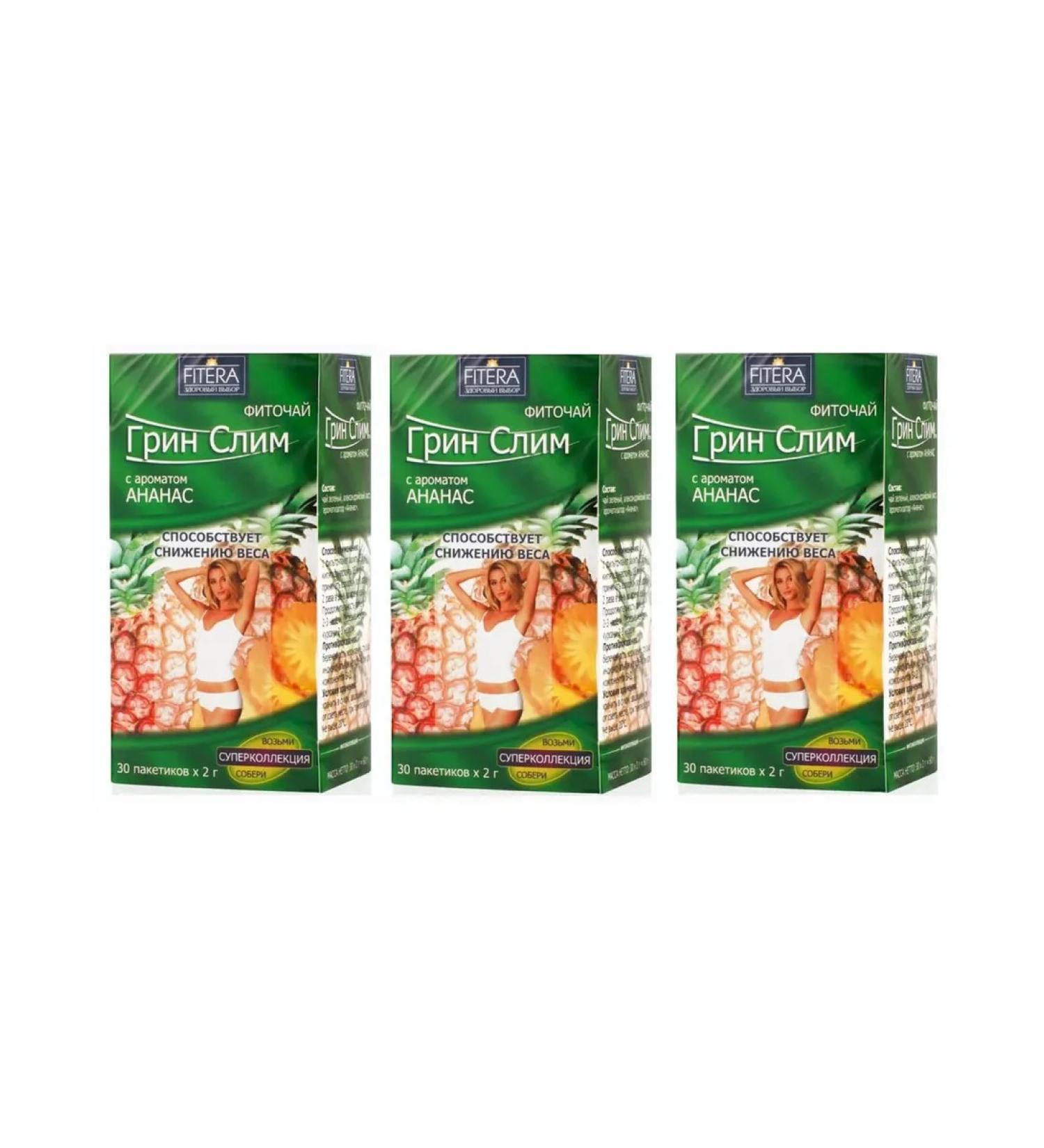 FITERA Phytochi Green-Snim Tyanas 3 pcs