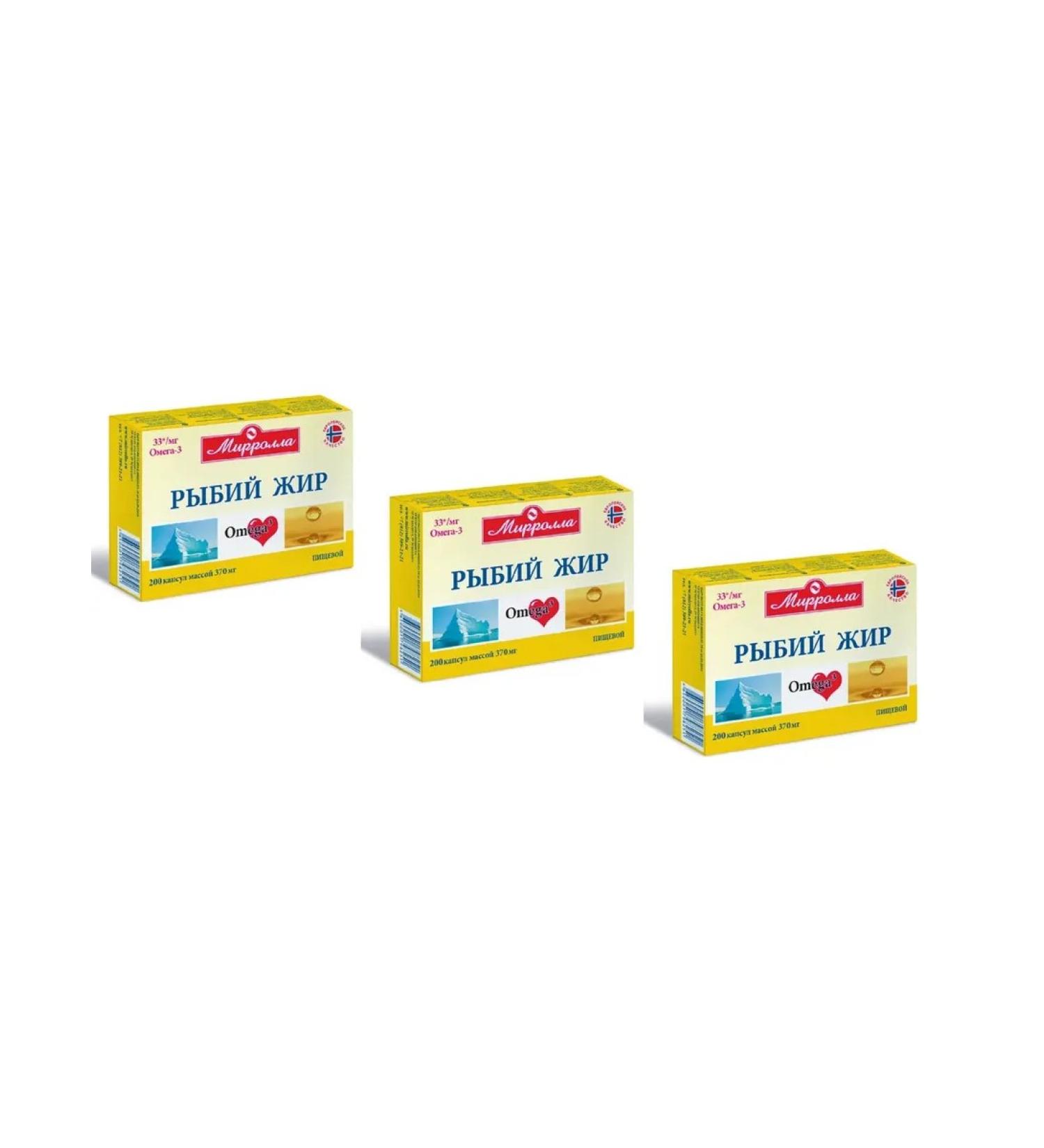 MIRROLLA Fish oil 200 capsules 3 pcs