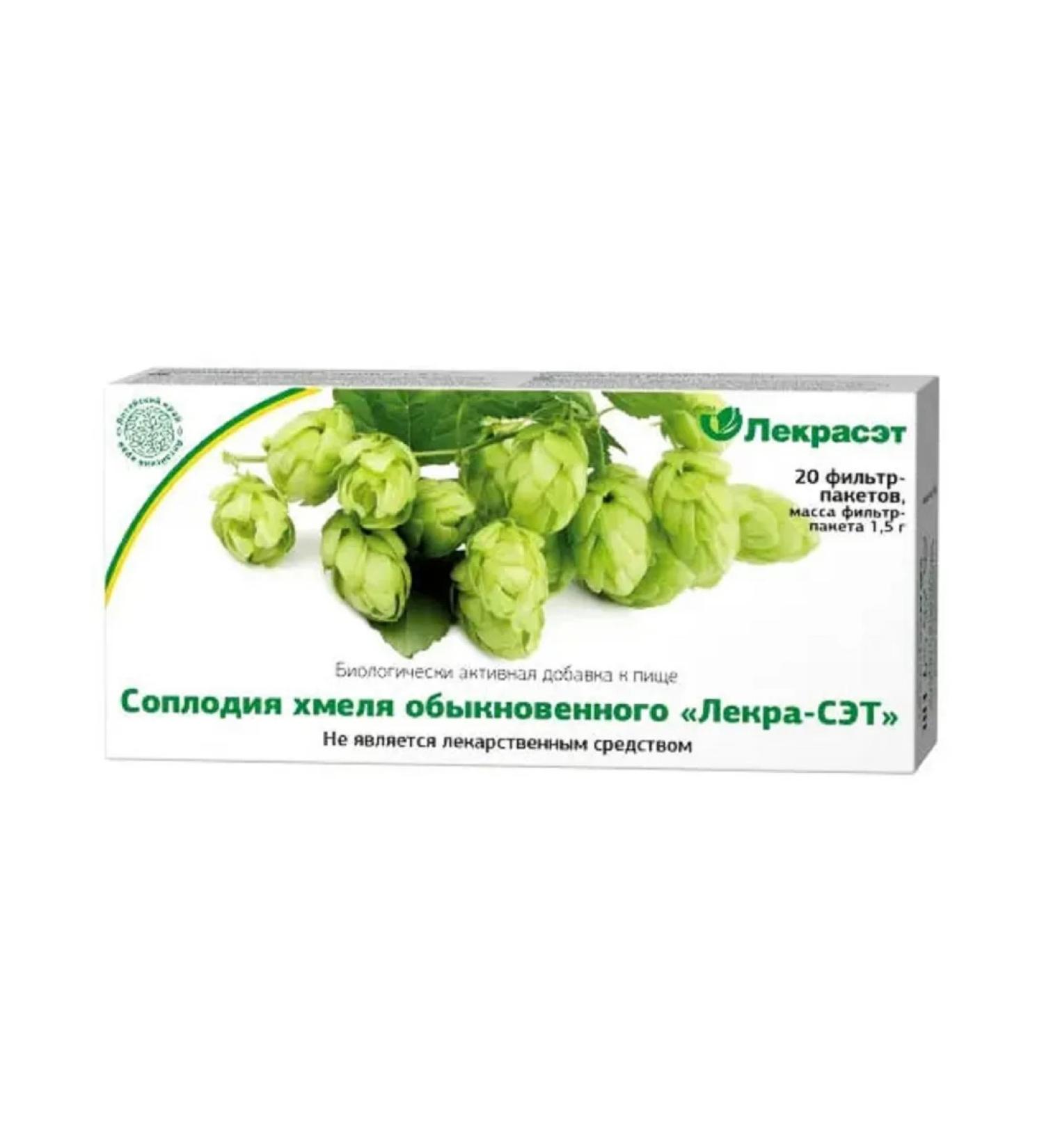 LEKRA-SET Hops ordinary frill 20 f p