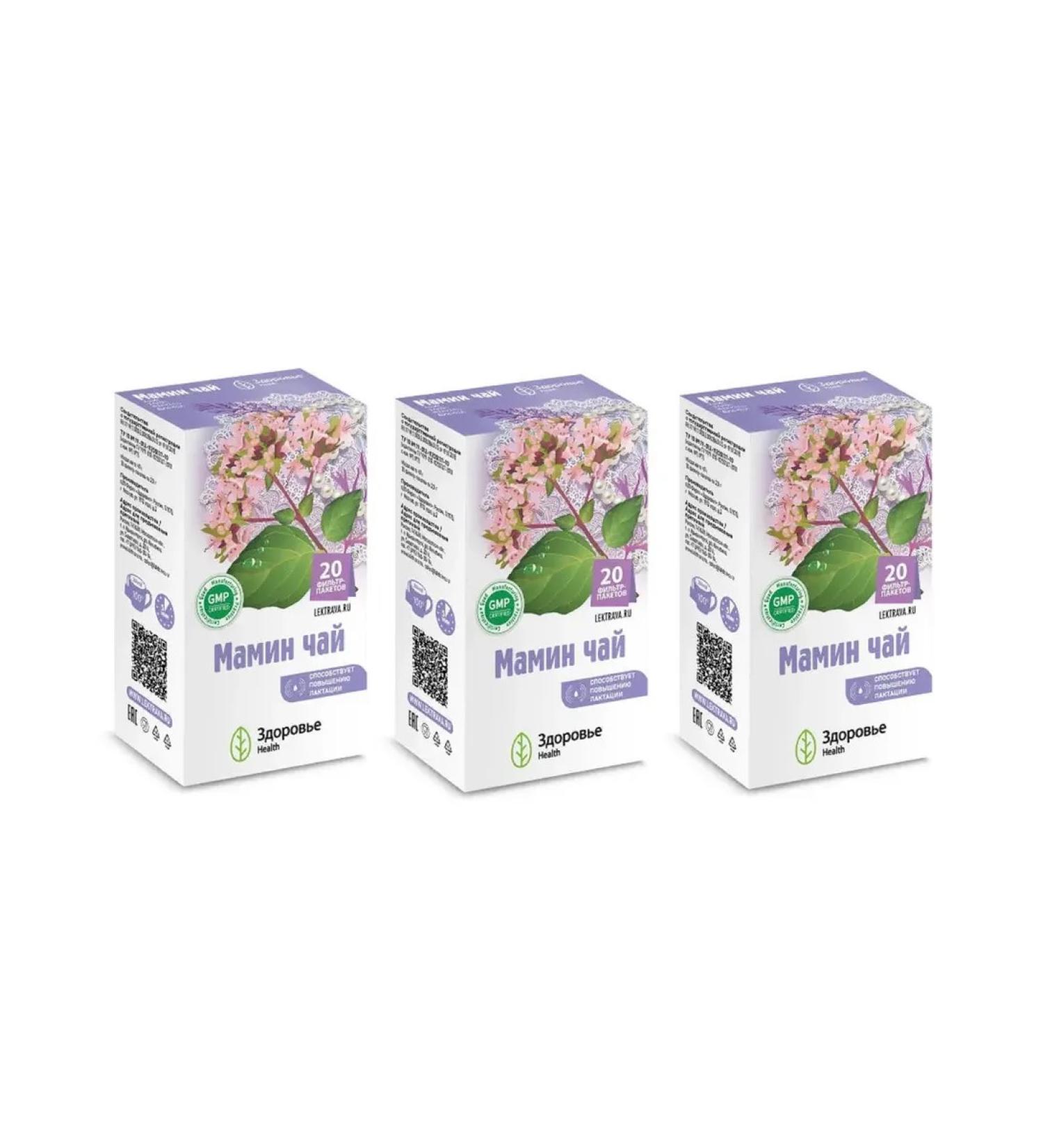 HEALTH Phytochi mother tea 20 f p 3 pcs