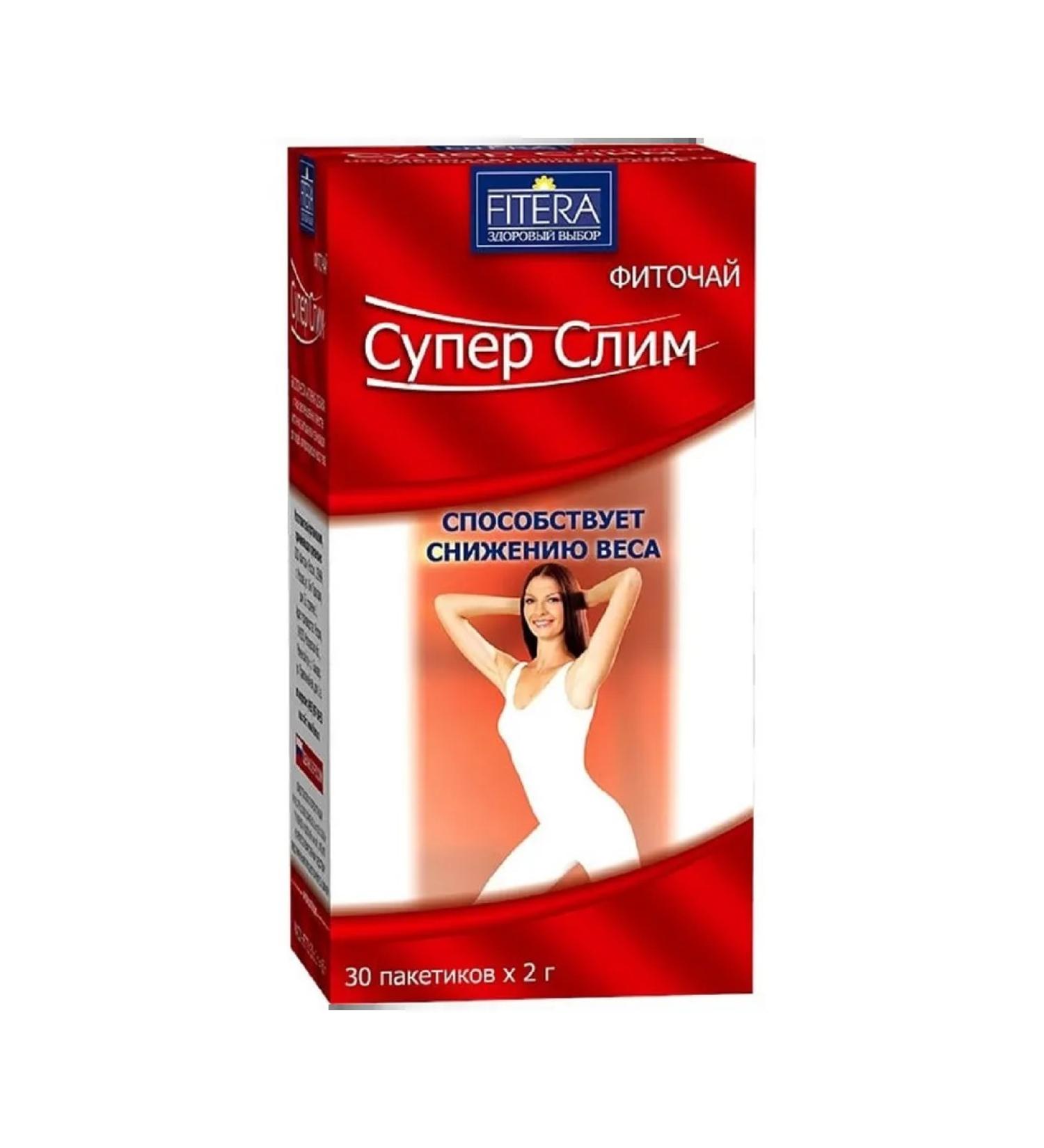 FITERA Phytochas super slim 2 g 30 pcs