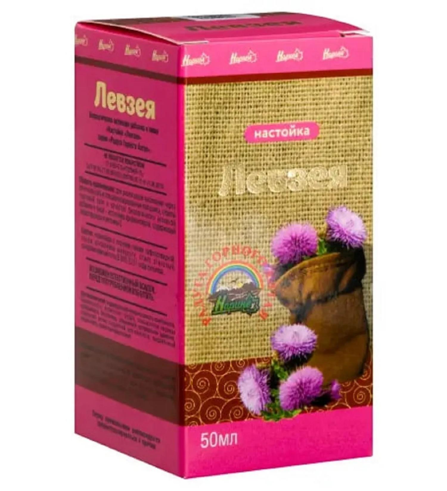 Narine Rainbow Altai Levzea Tincture 50 ml