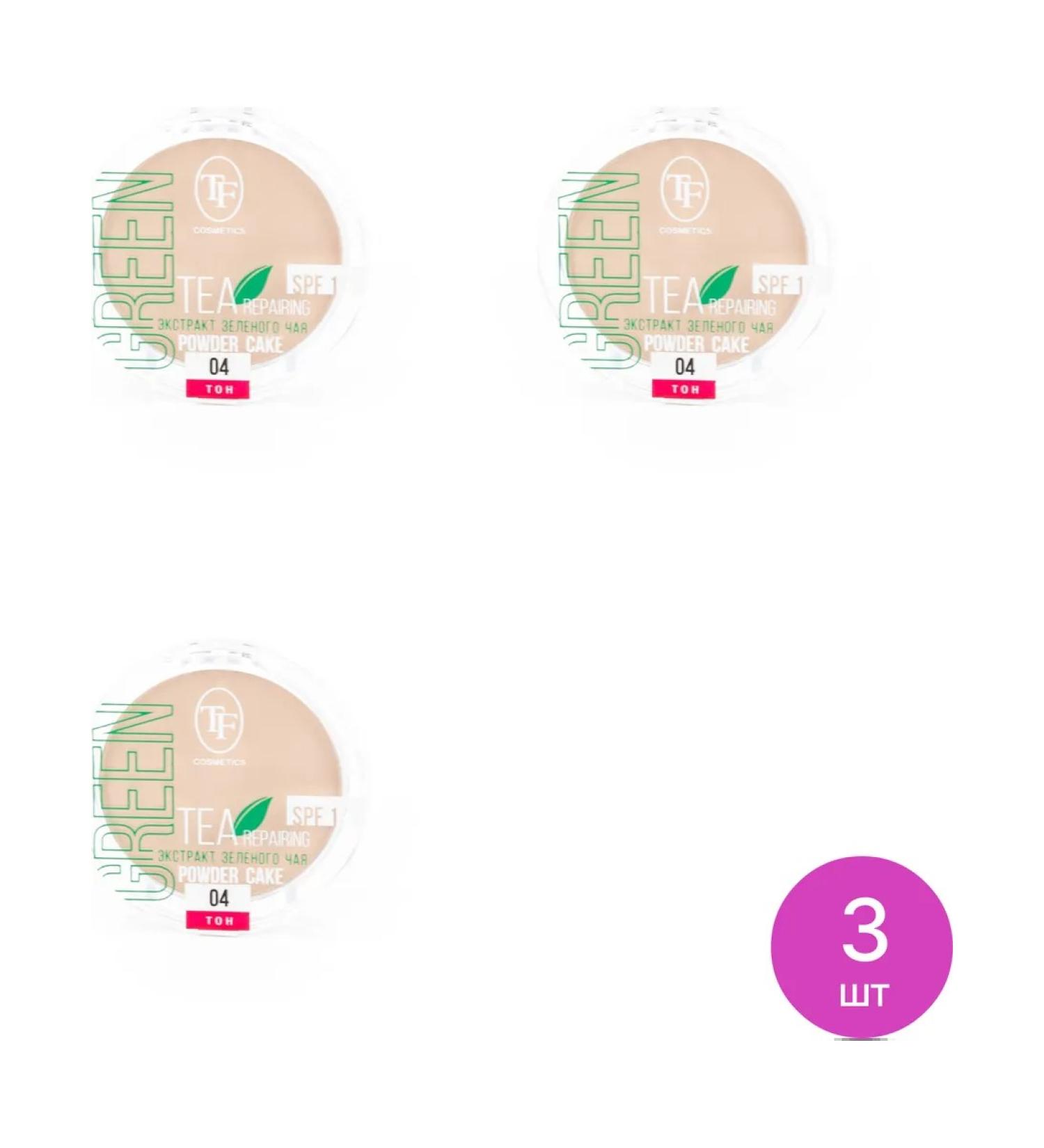 TF Cosmetics Green Tea Repairing Face (set of 3 pcs) - Buy Online on GoSupps.com