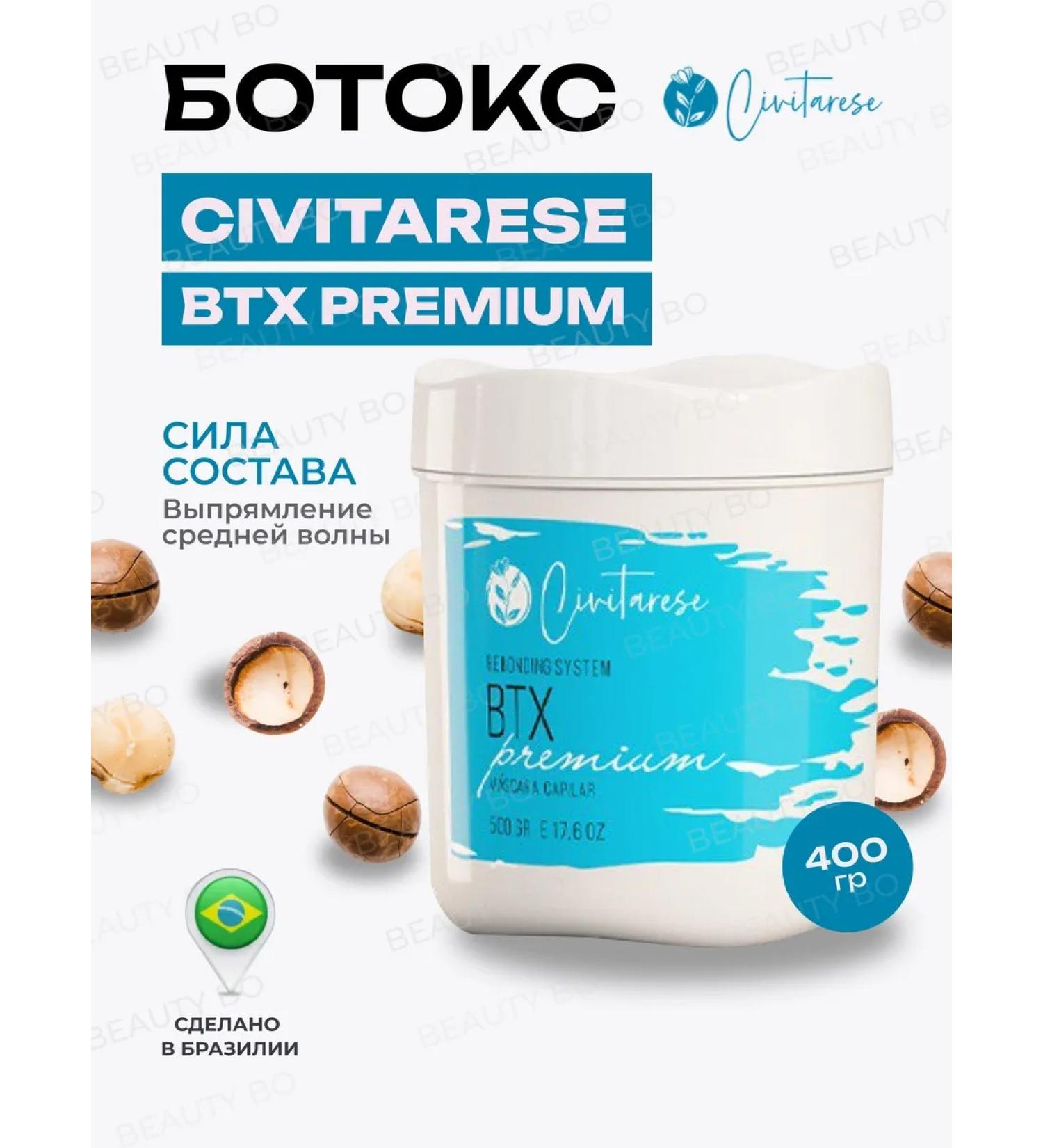 BEAUTY BO Botox for hair Civitarese BTX Premium 400 - Buy Online on GoSupps.com
