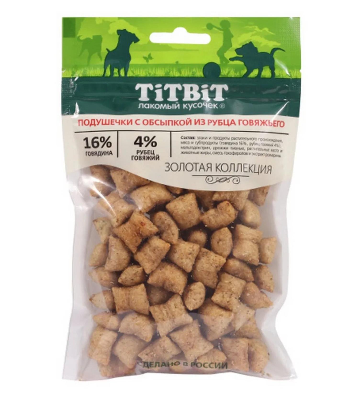 Titbit Dog pillows with sprinkling of beef scar 80g - Buy Online on GoSupps.com