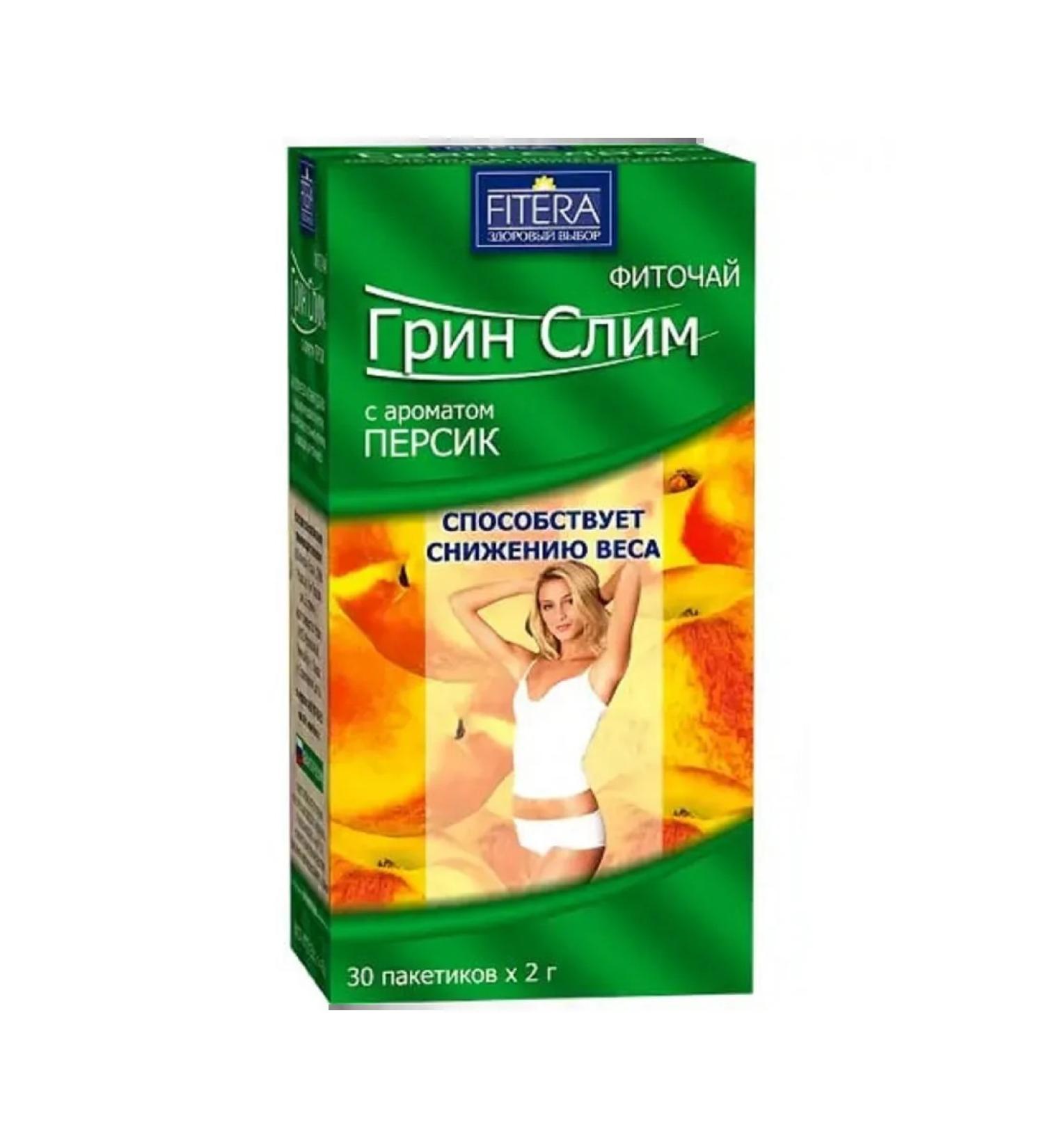 FITERA Phytochi Green-Snim Persik 2 g 30 p p