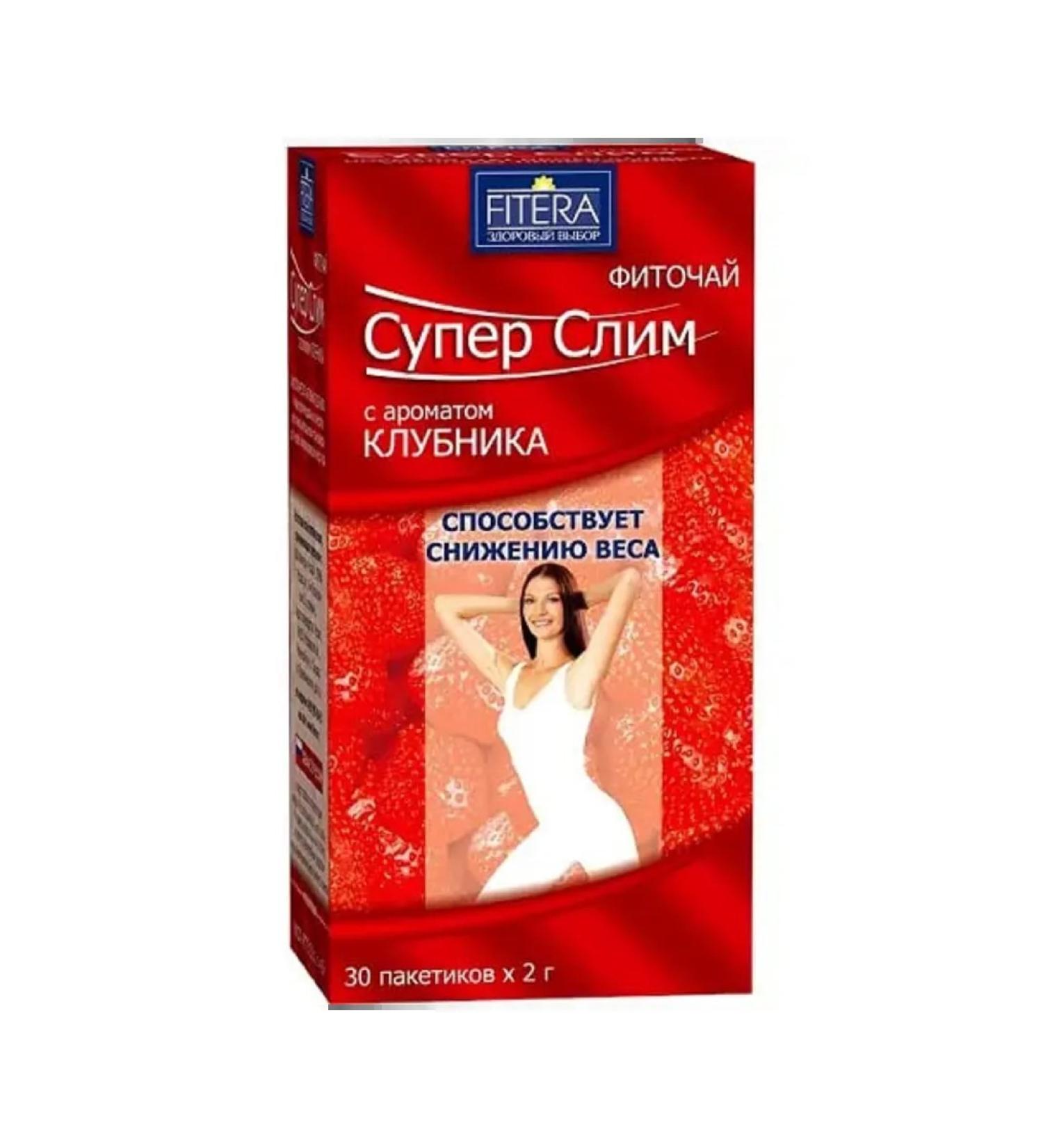 FITERA Phytochi super slum strawberries 30 p p