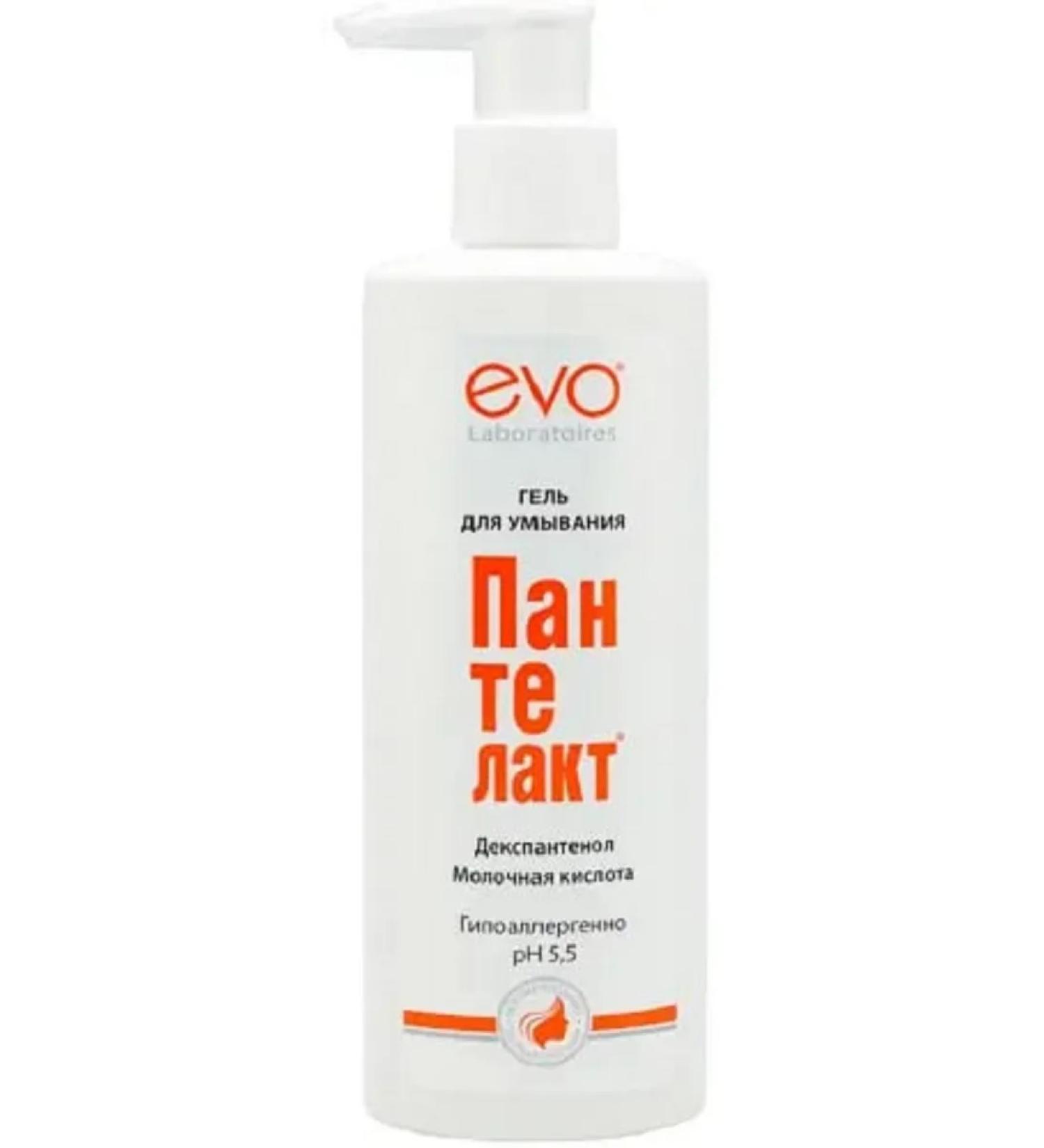 EVO Launching gel with lactic acid 200 ml