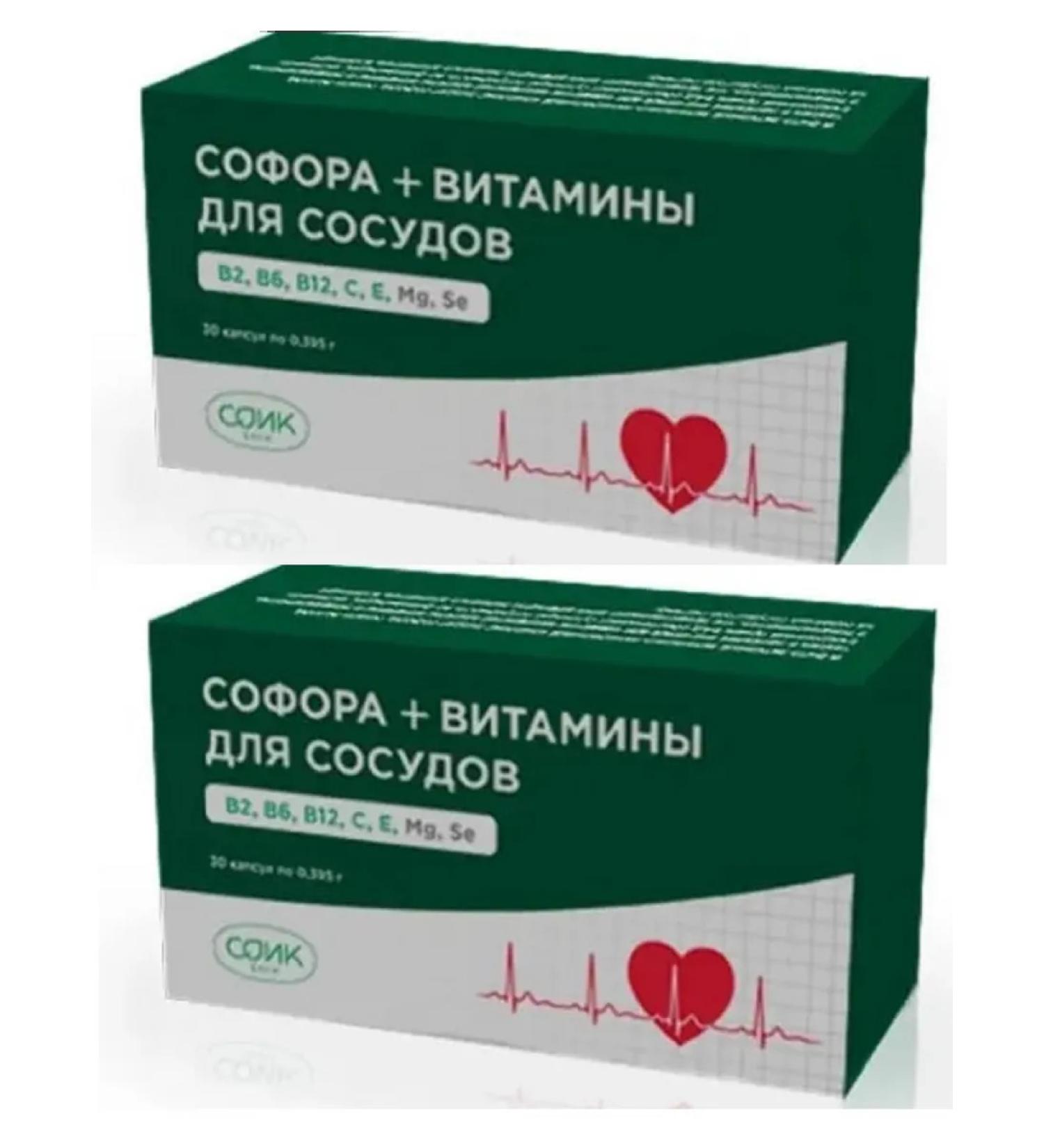 Soik LLC Sophora+Vitamins for blood vessels 30 capsules 2 pcs