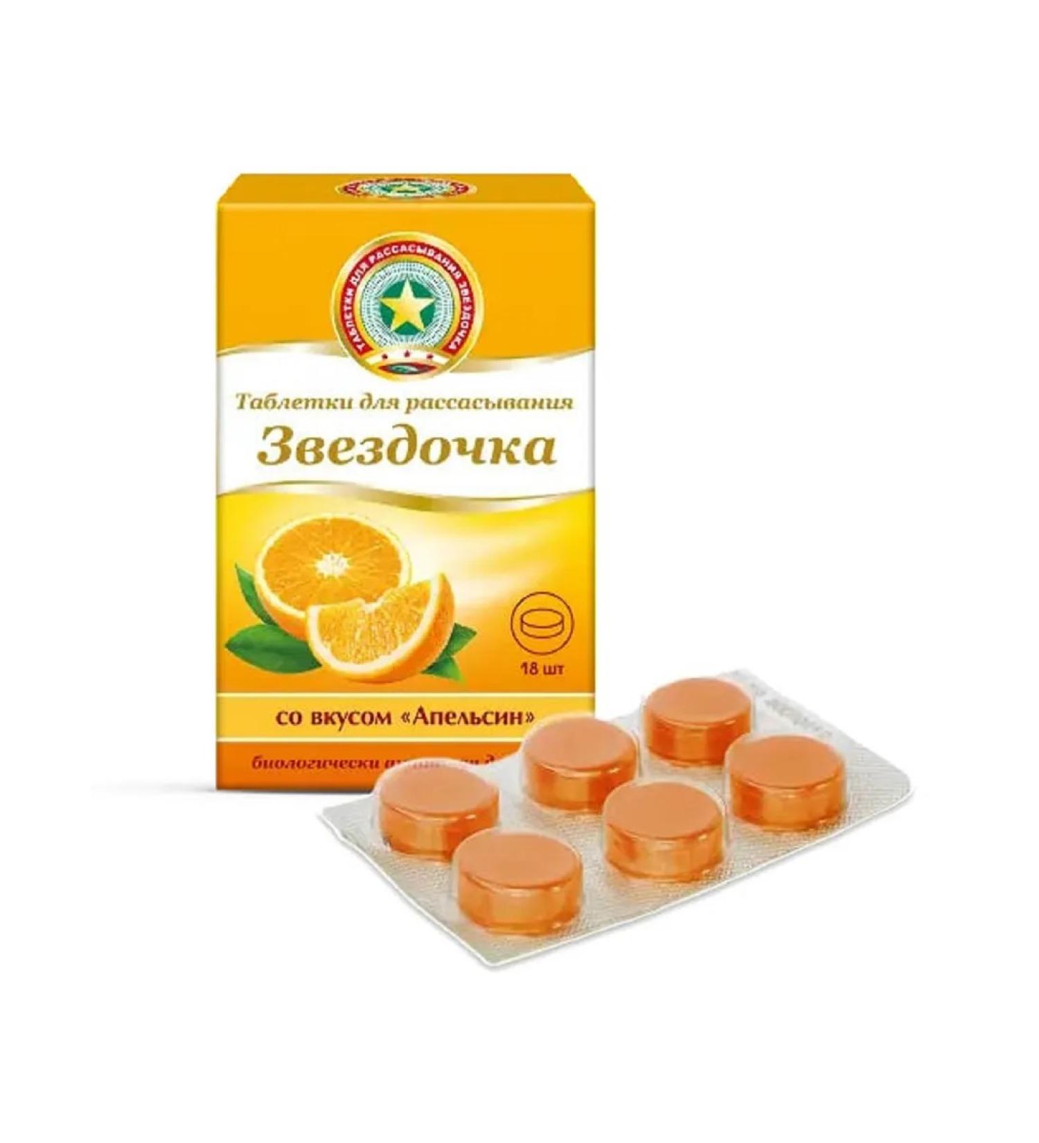 STAR Tablets for resorption orange 18 tab