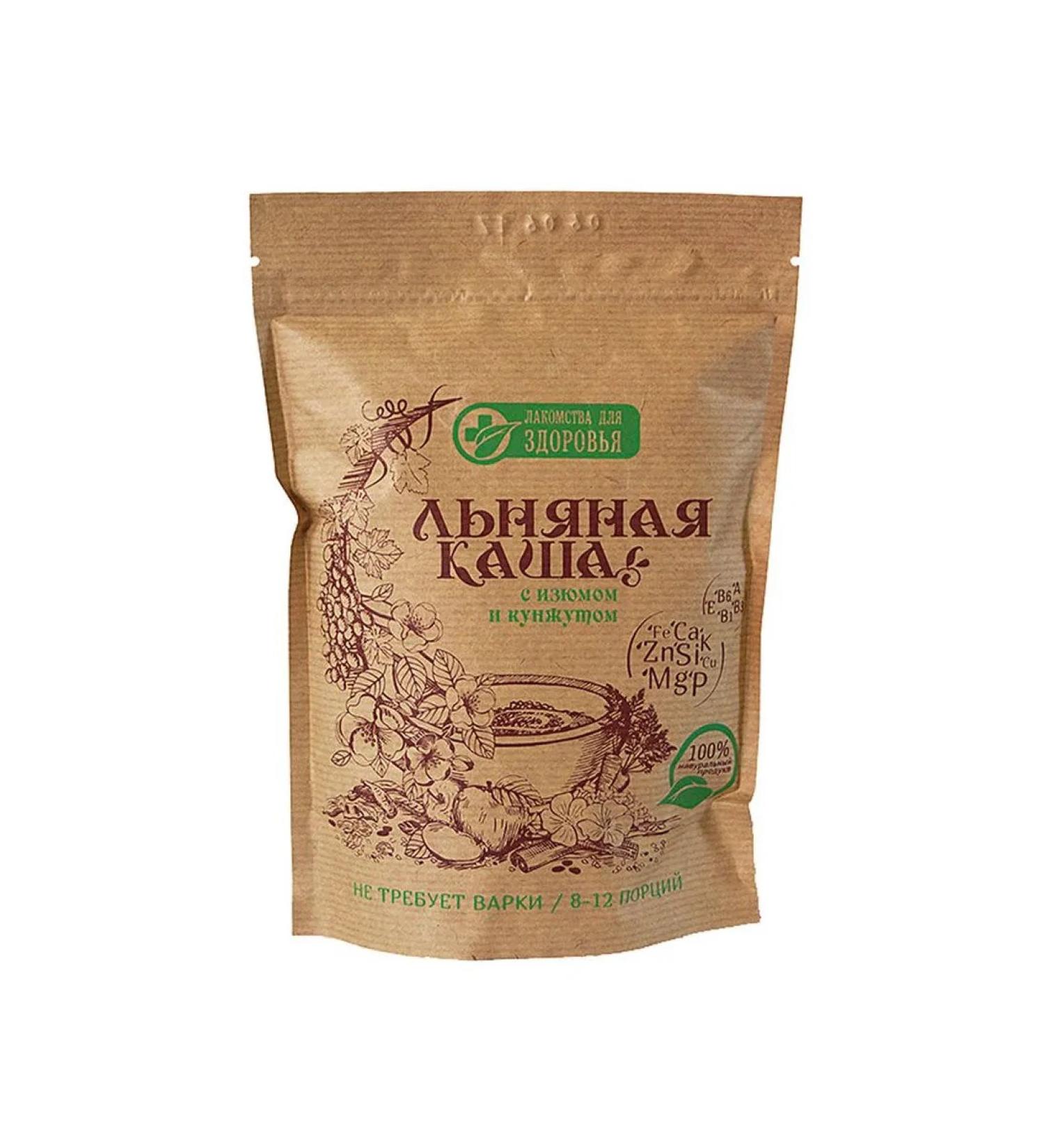 Porridge flaxen goodies for health raisins-worships 400g