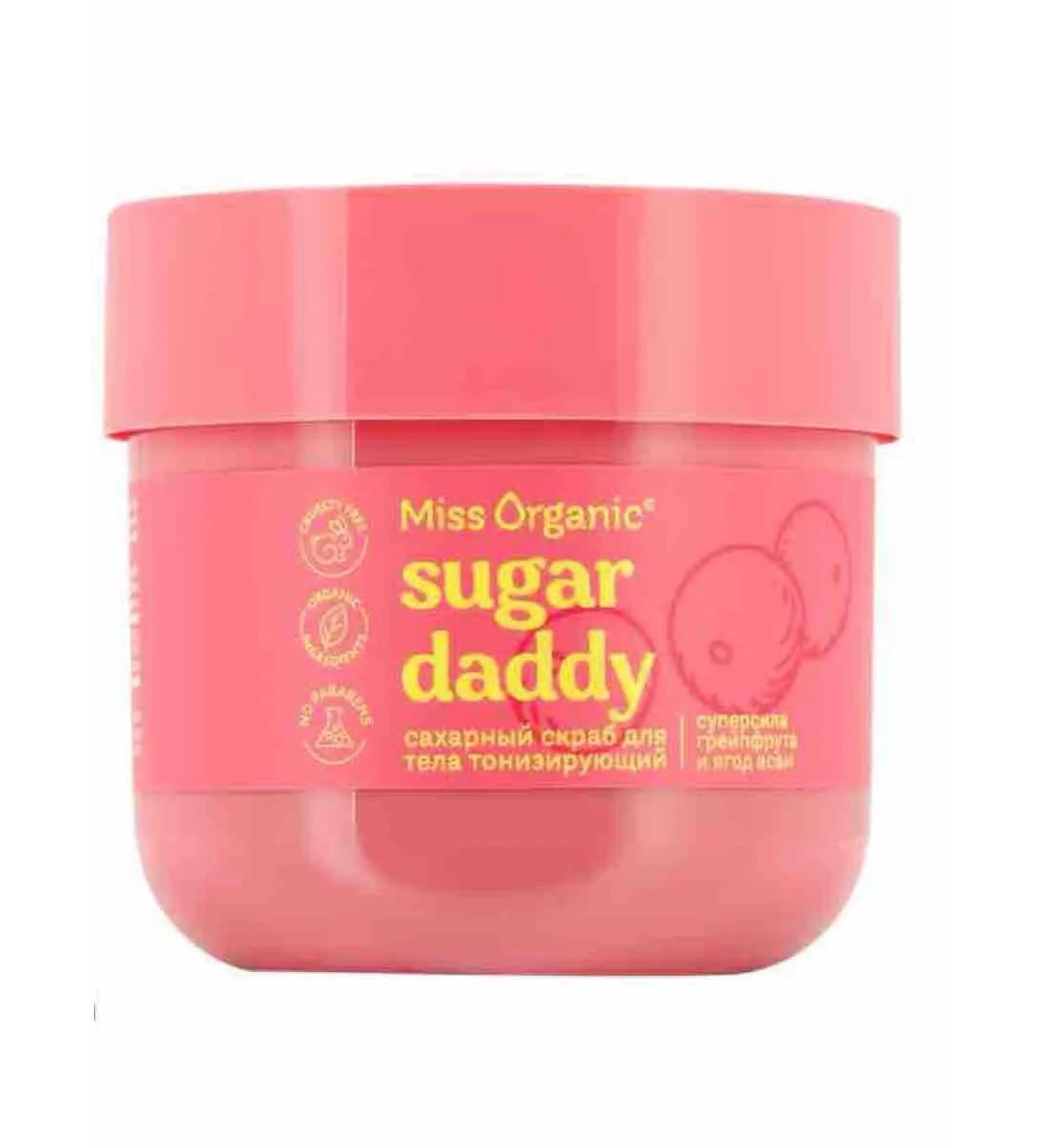 MISS ORGANIC Sugar Daddy body scrub tonic