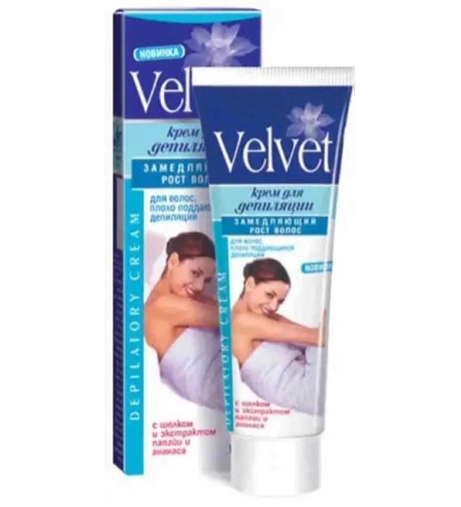 Velvet Depilation cream slowing hair growth 100 ml