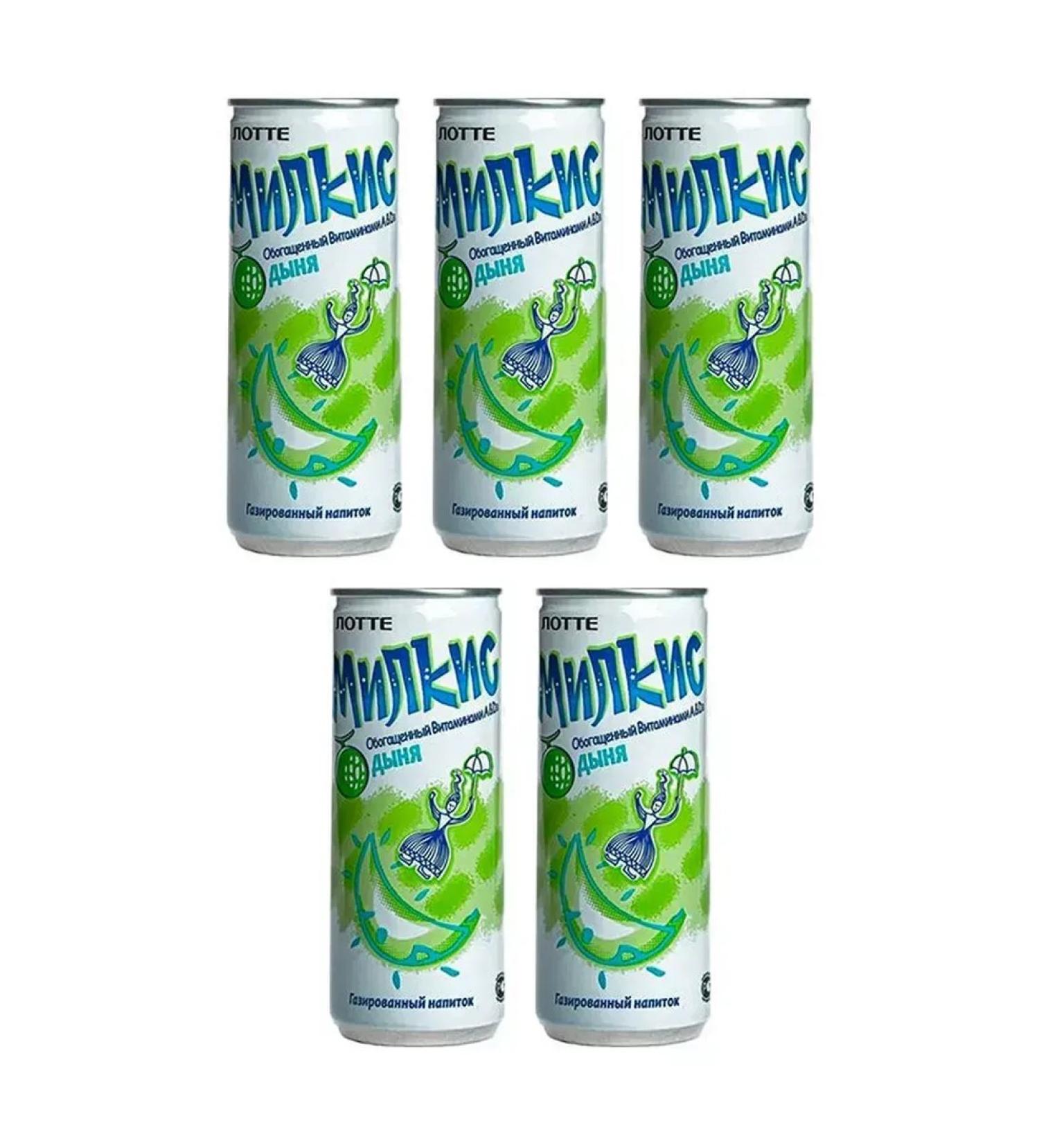 Lotte Milkis carbonated drink with a taste of melon 5 pcs x 250 ml - Buy Online on GoSupps.com