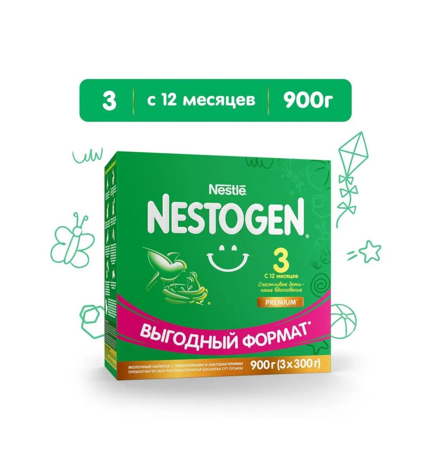 Milk Milk Nestogen 3 from 12 months 900g