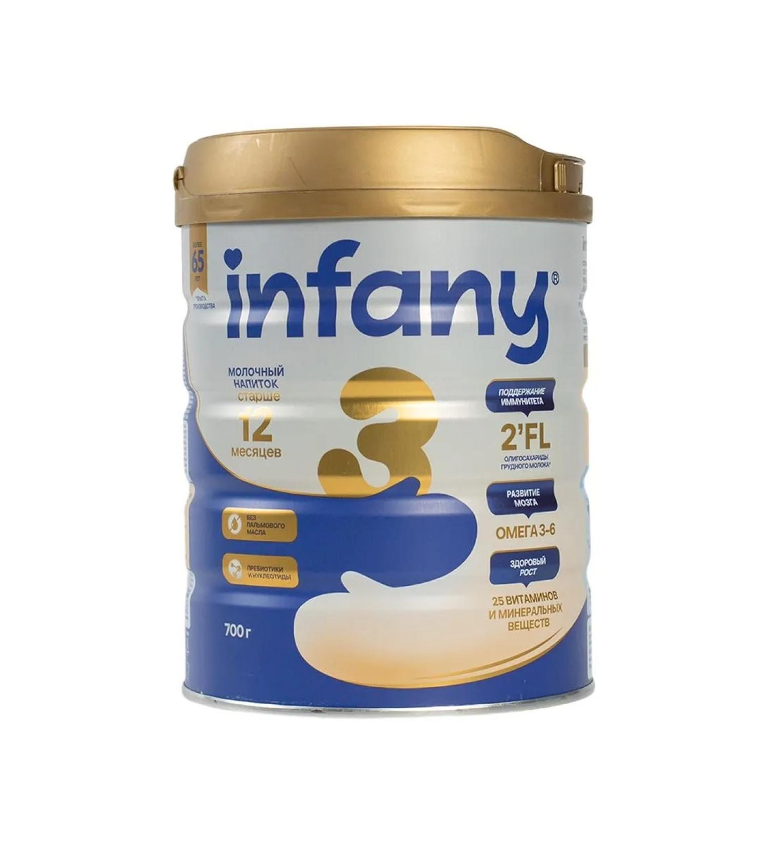 Lumber of dry dry Infany 3 from 12 months 700g