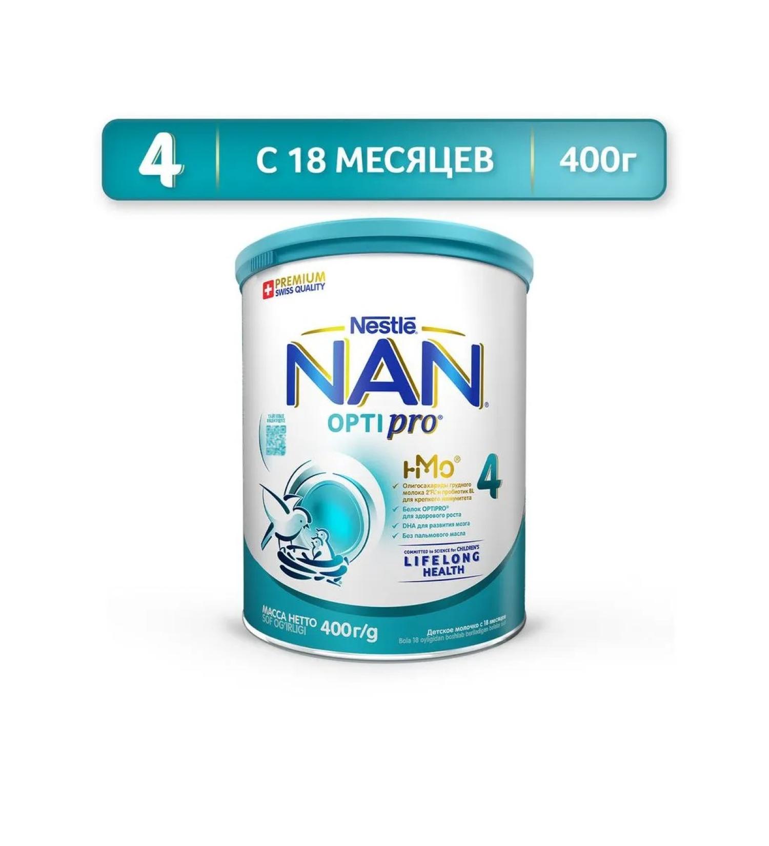 Milk Milk Nan Optipro 4 from 18 months 400g