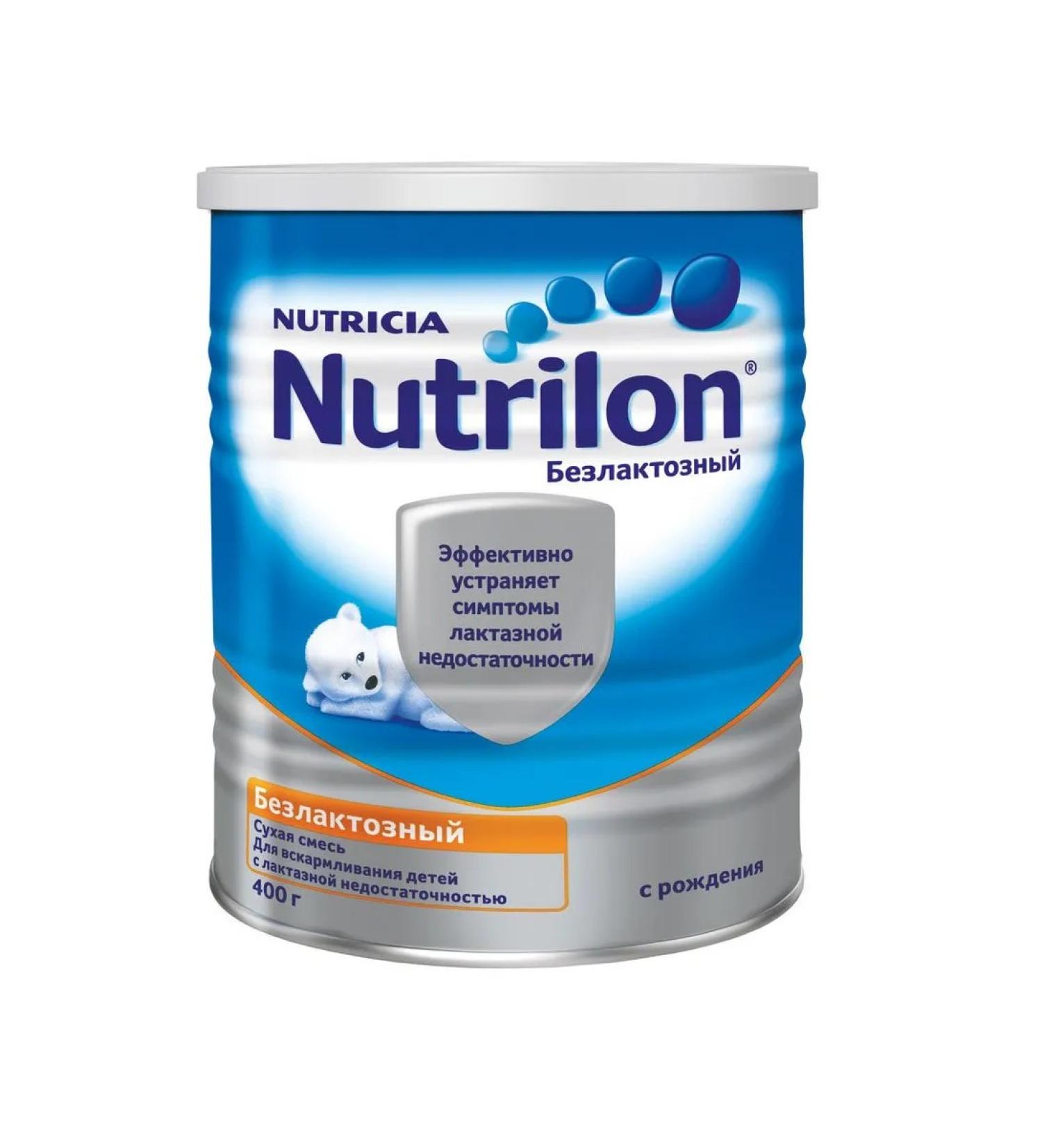 Milk Milk Nutrilon Blessed Born 400g