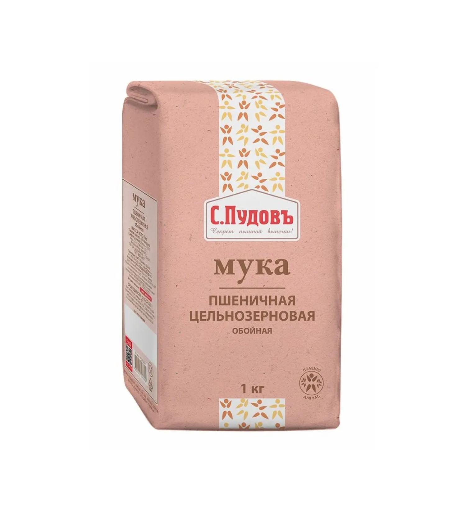 Flour from poods wheat all -granar clip 1 kg