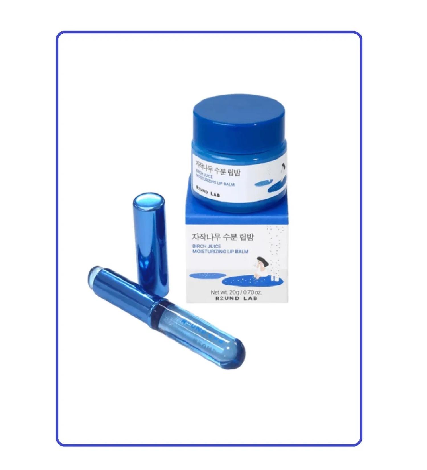 round lab Lip balm Birch Justurizing Lip Balm Set