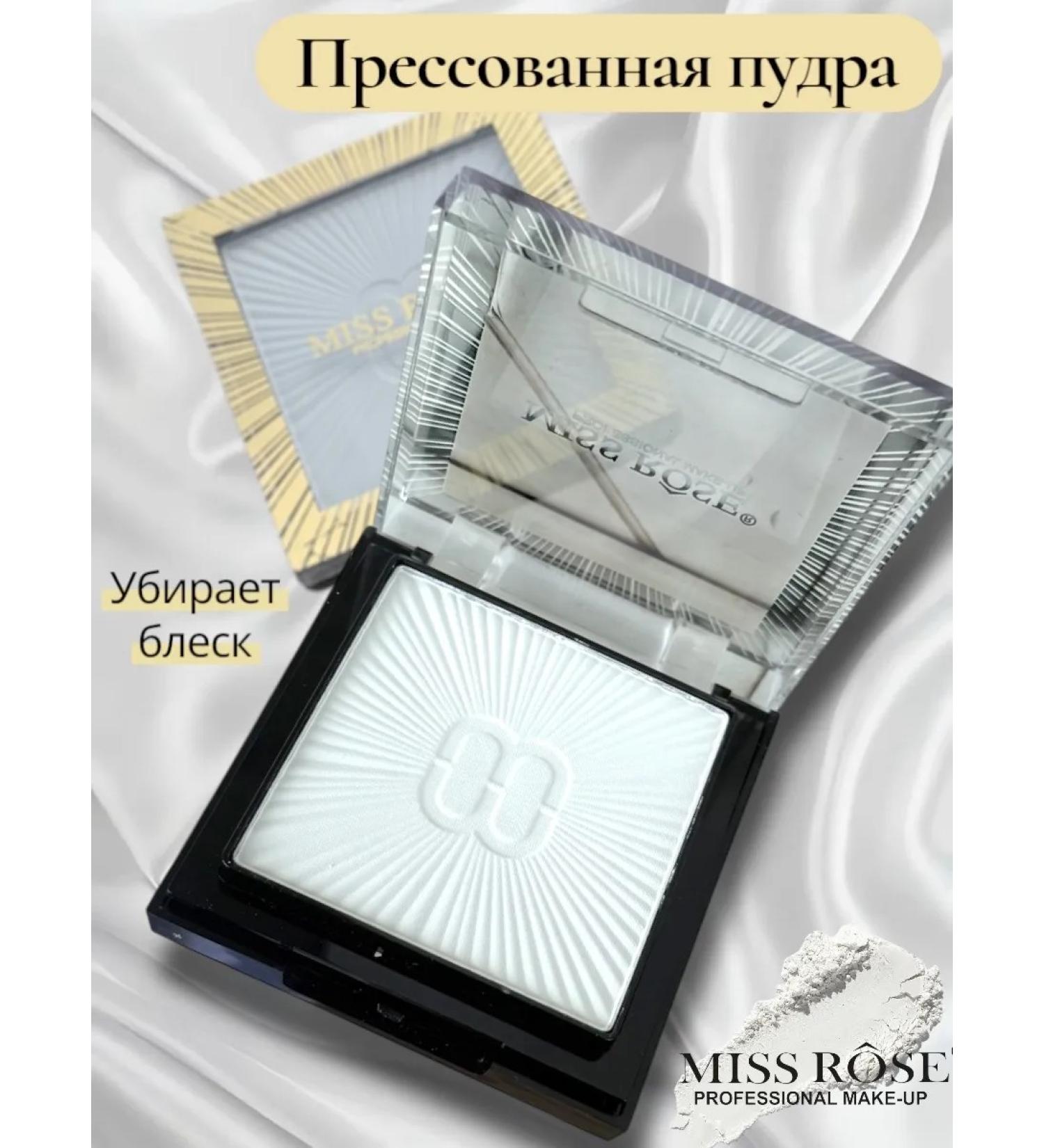 LuNa Cosmetics Miss Rose is a transparent powder for fixing makeup 01