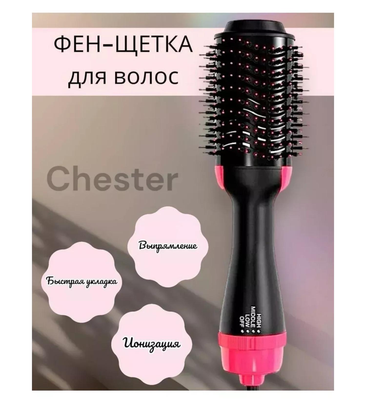 Panasonic 3-in-1 hair dryer and comb - Buy Online on GoSupps.com