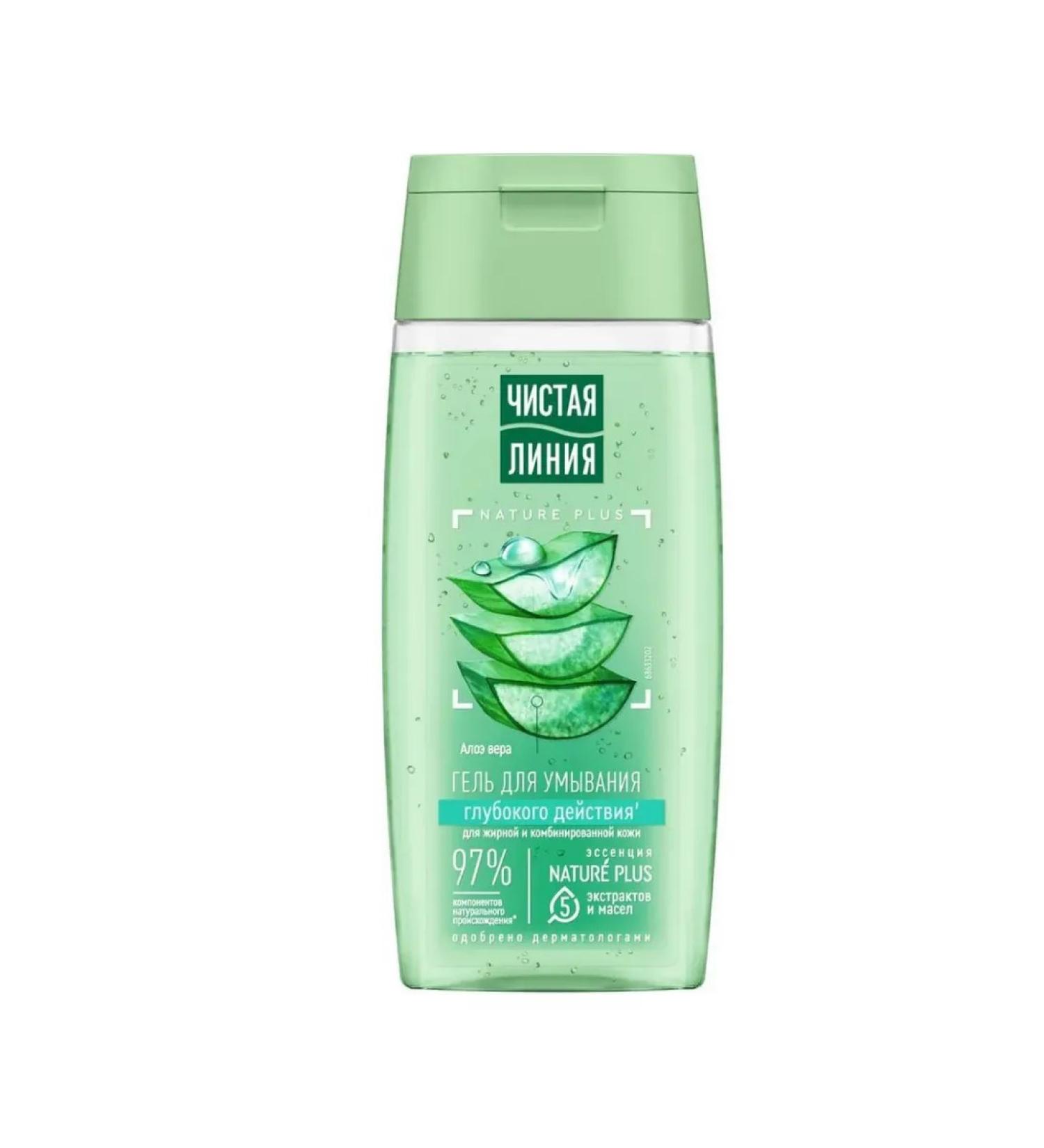 Clean line Gel for washing in a decoction of healing herbs 100 ml