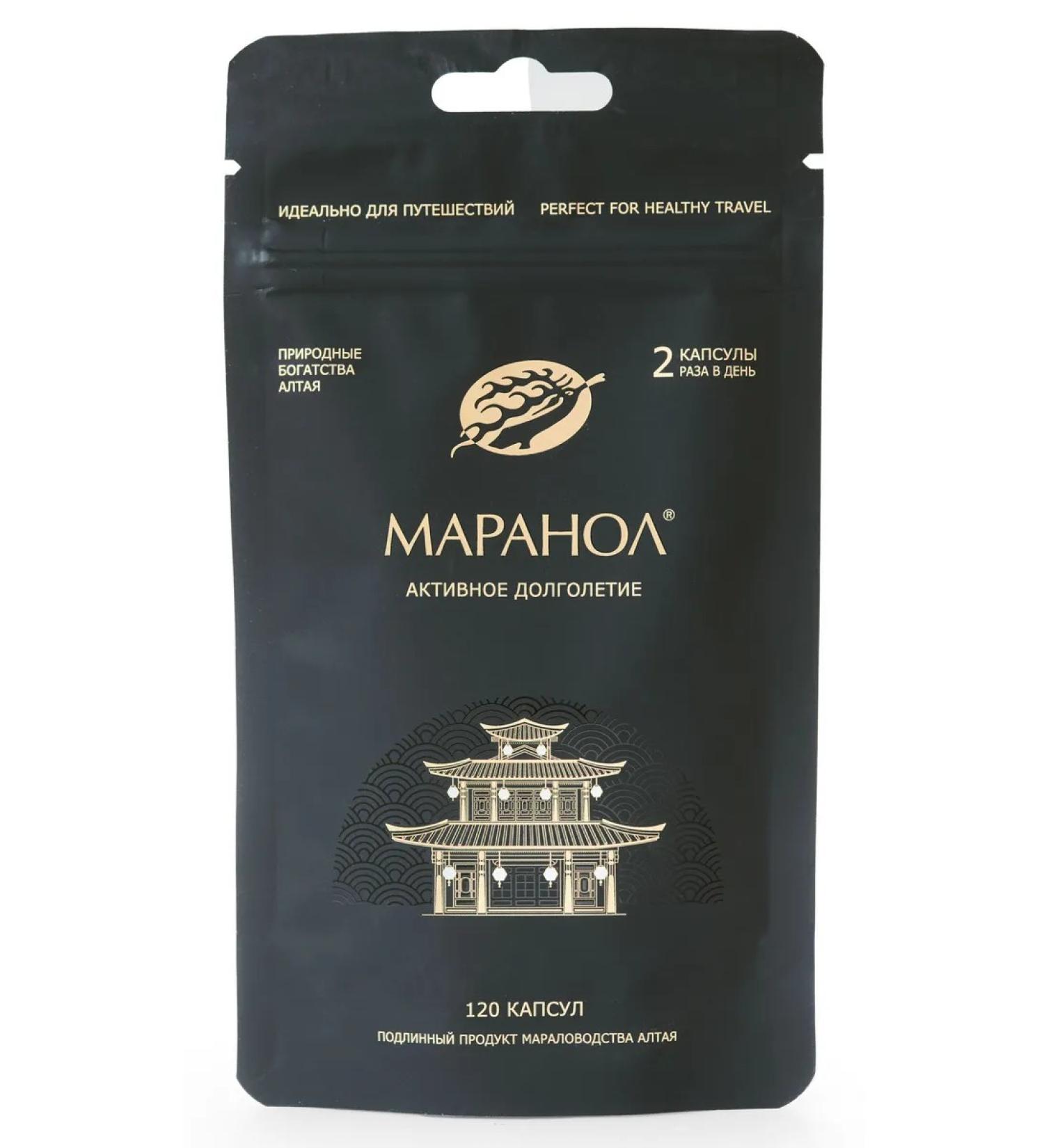 Pantoproject Maranol active longevity 120 capsules doy-pack - Buy Online on GoSupps.com