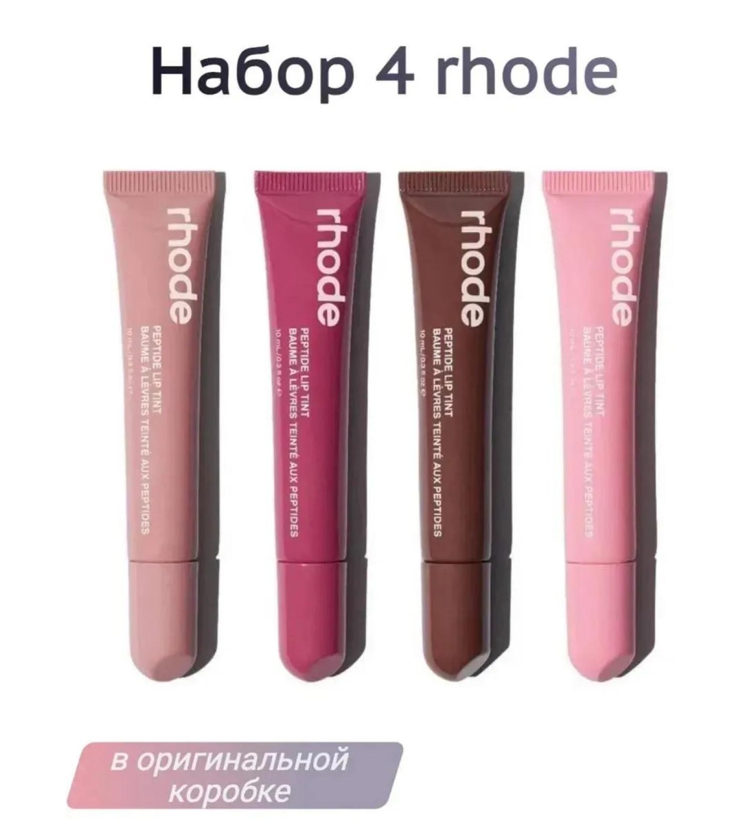 Glitter lipstick glossy Korean - Buy Online on GoSupps.com