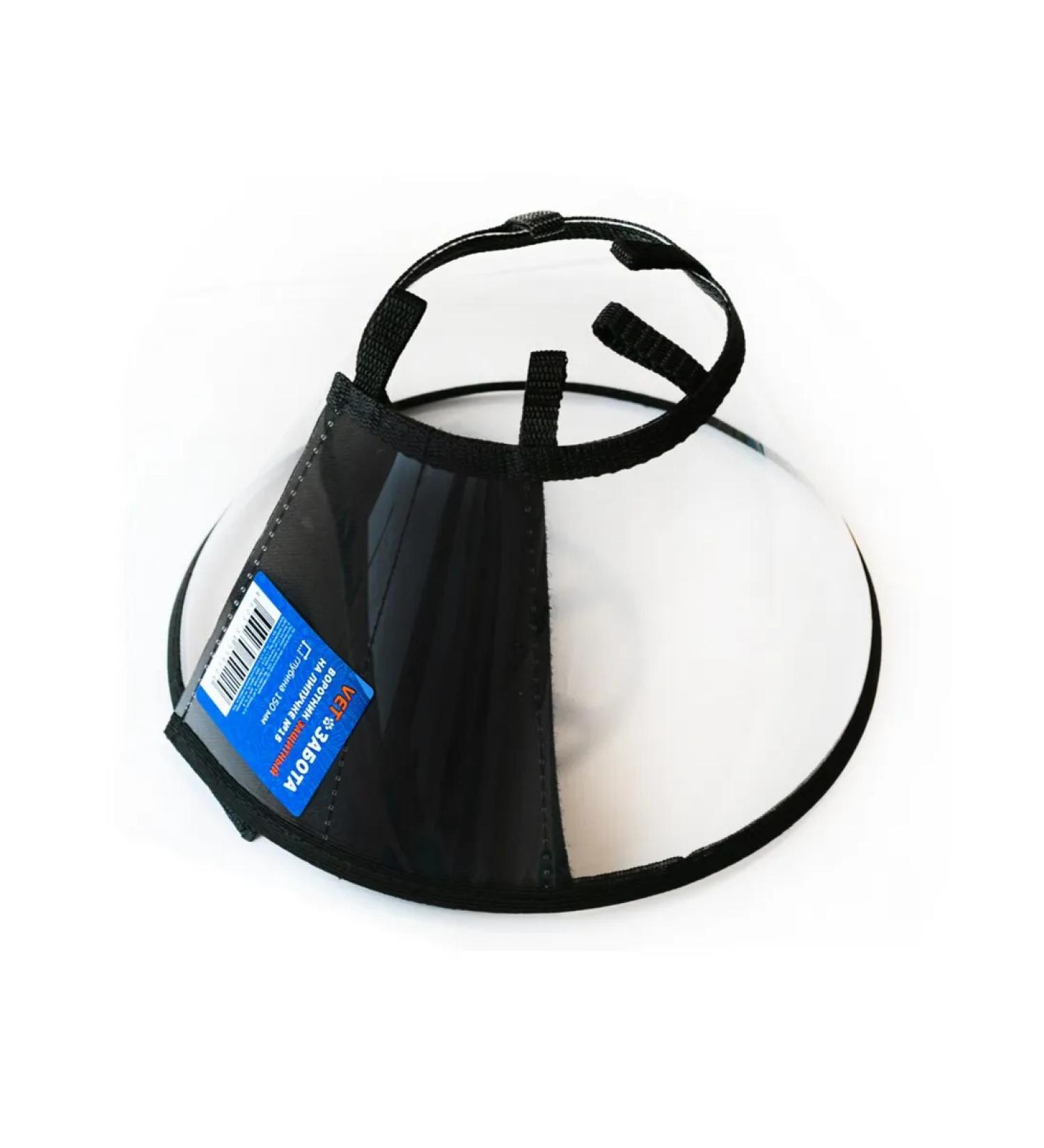 Velcro Velcro Velcro collar No. 15