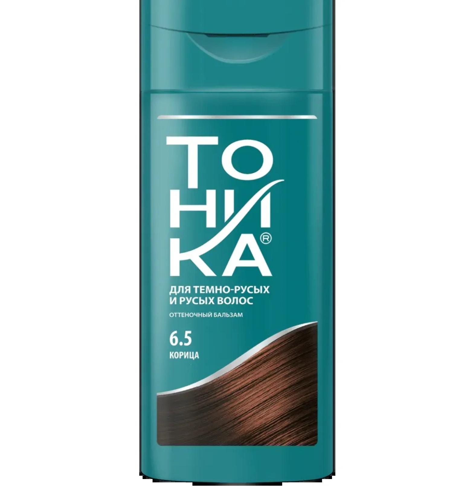 tonic Tinting hair balm No. 6.5 "Cinnamon" 150ml - Buy Online on GoSupps.com