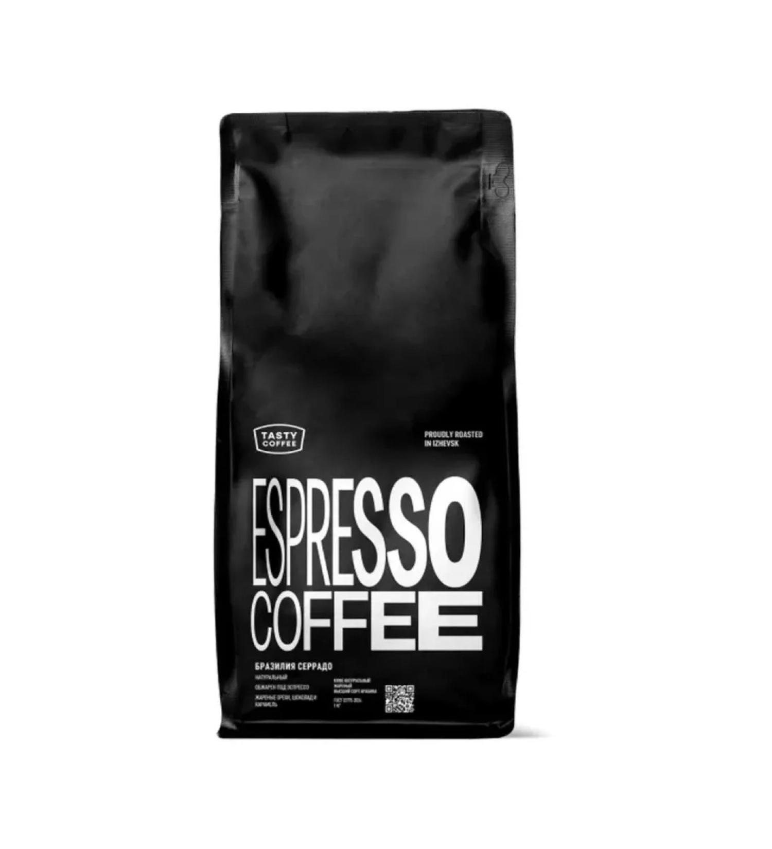 TASTY COFFEE Coffee in grains of Brazil Serrado 1 kg