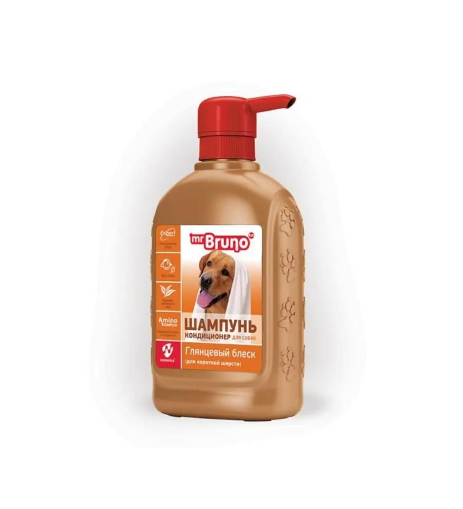 Mr Bruno No. 1 Contractor Contractor for Dogs for Short Wool ...