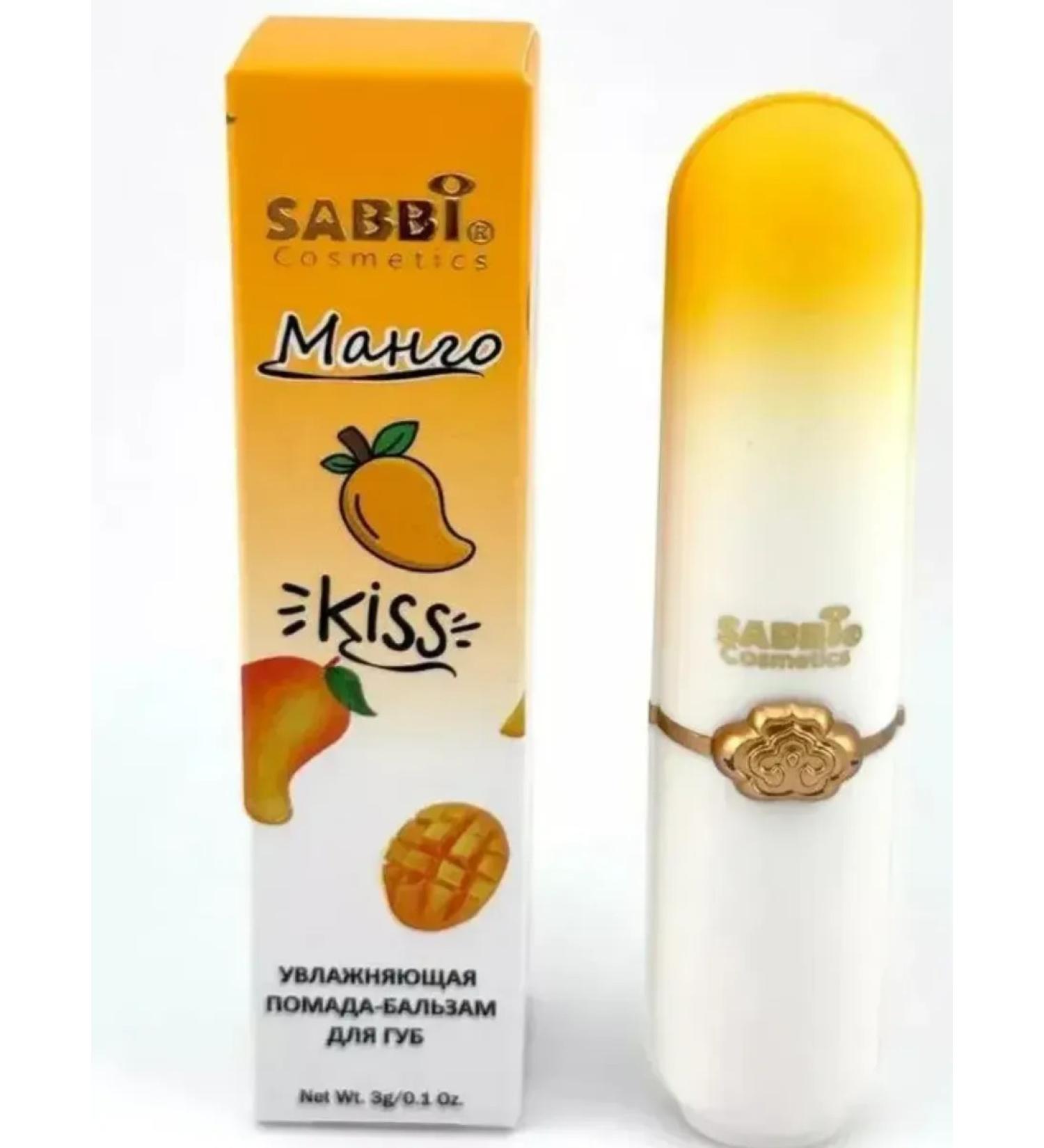 SABBI Mango lip balm - Buy Online on GoSupps.com