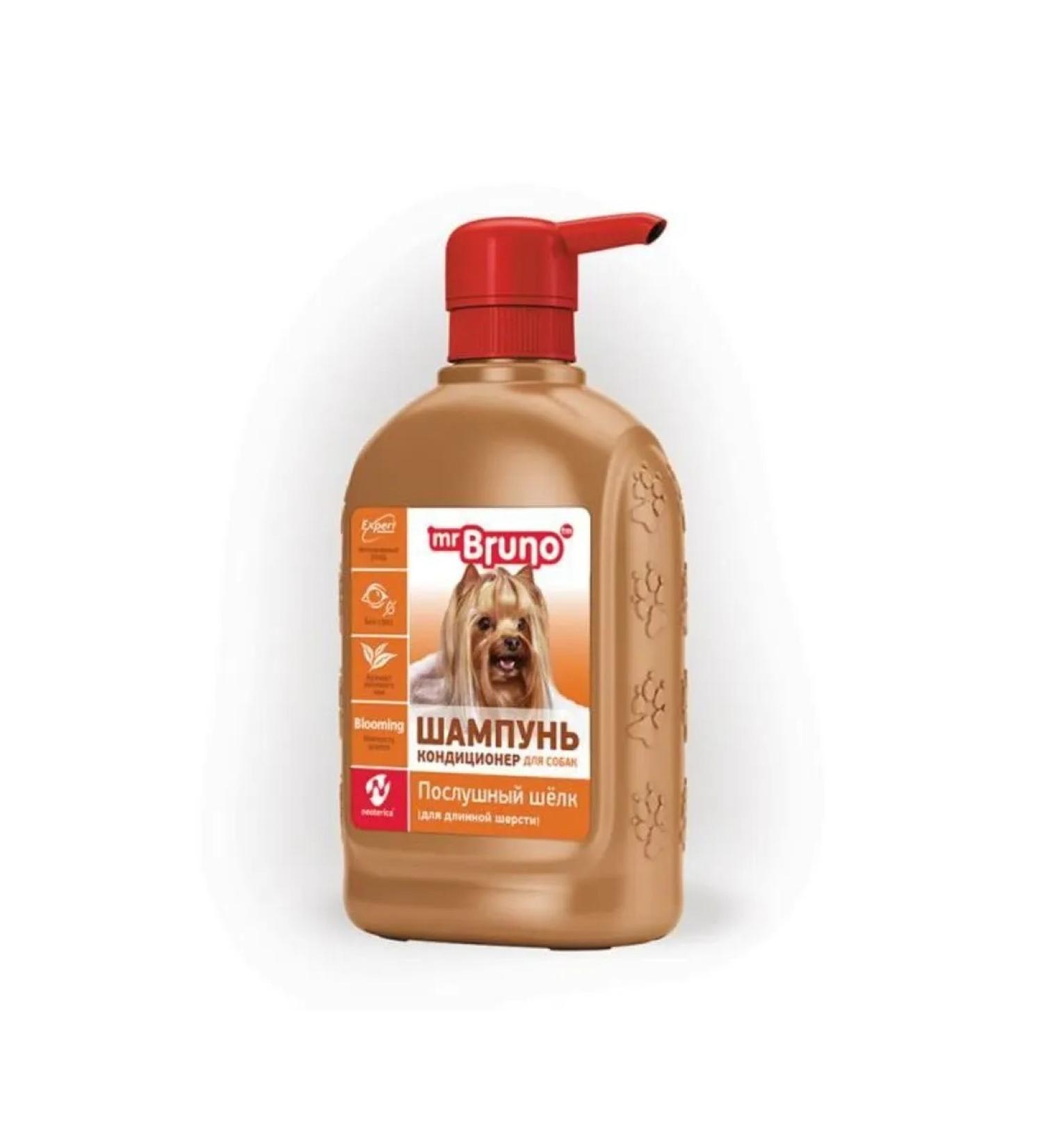 Mr Bruno # 2 Shampoo Contractor for dogs for long wool ...